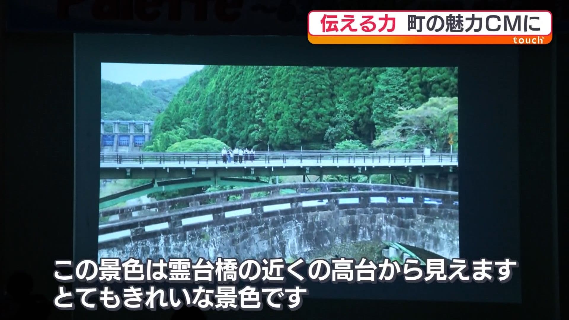 メイン記事画像