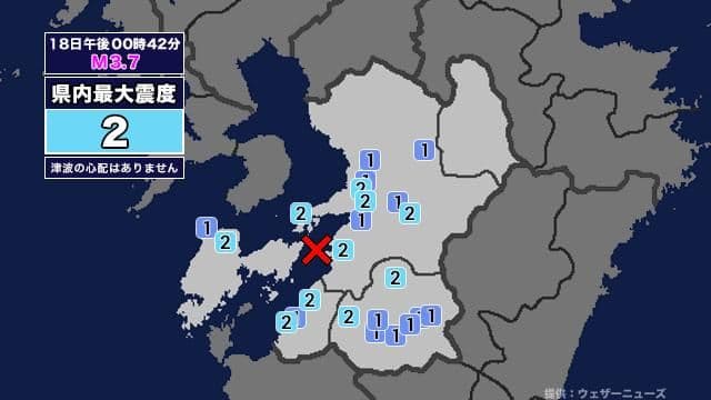 メイン記事画像