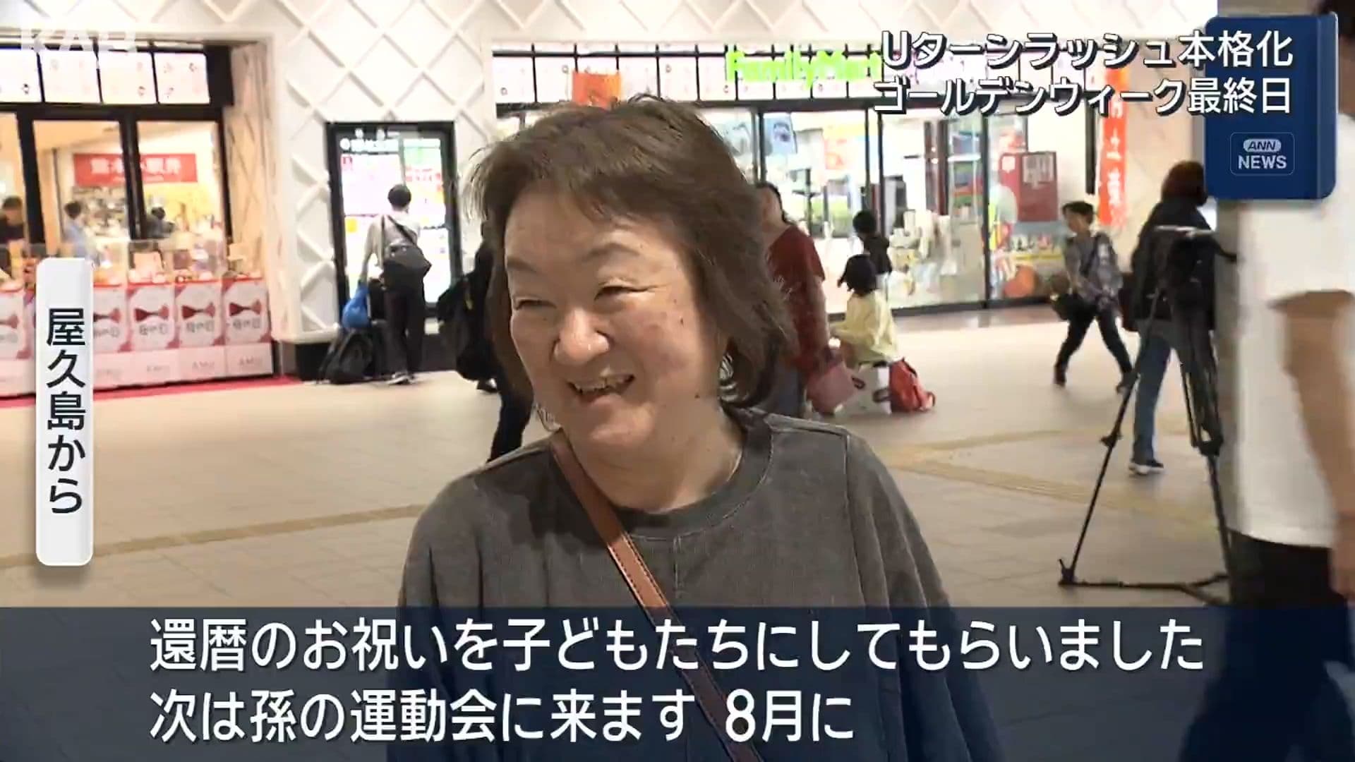 写真5