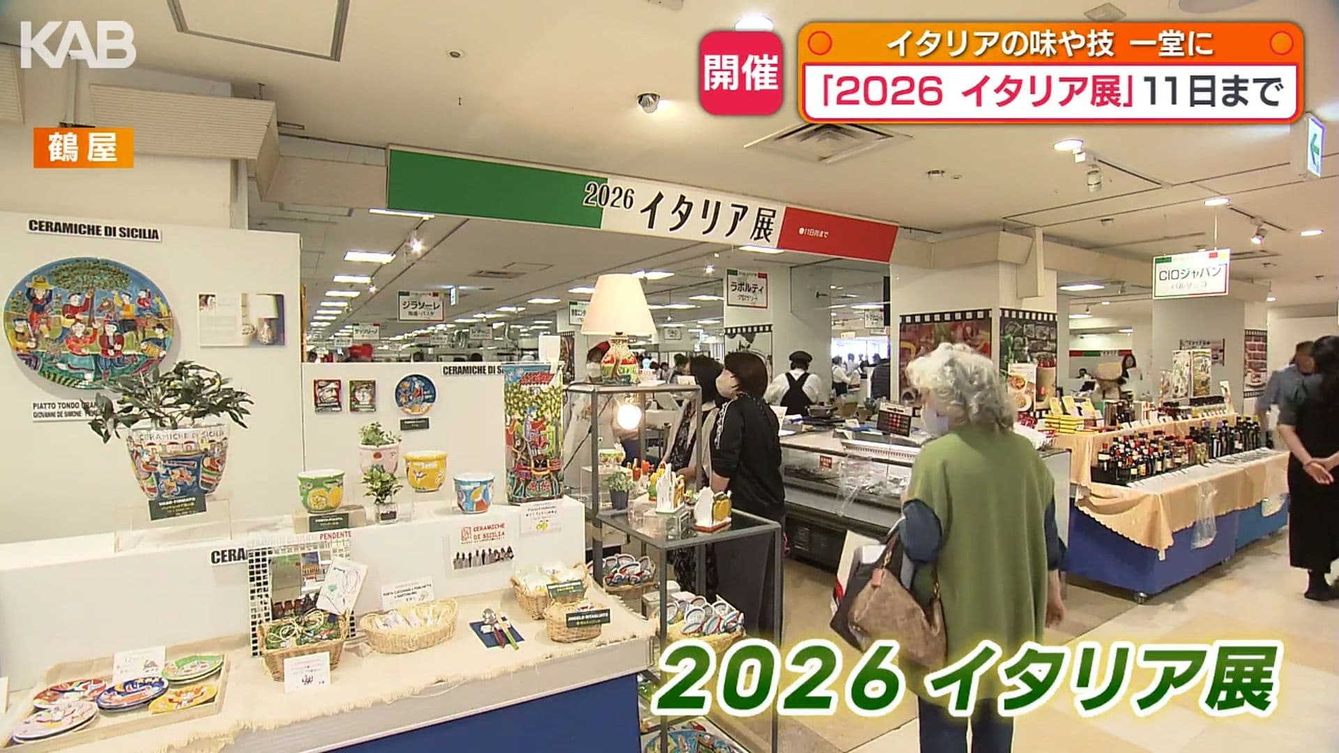 写真8