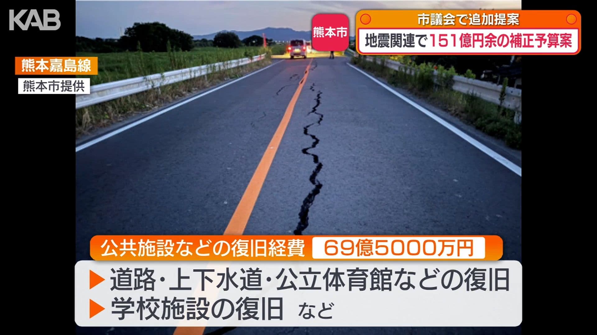写真4