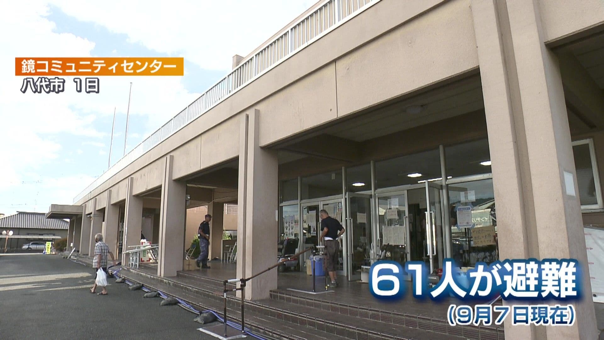 写真1