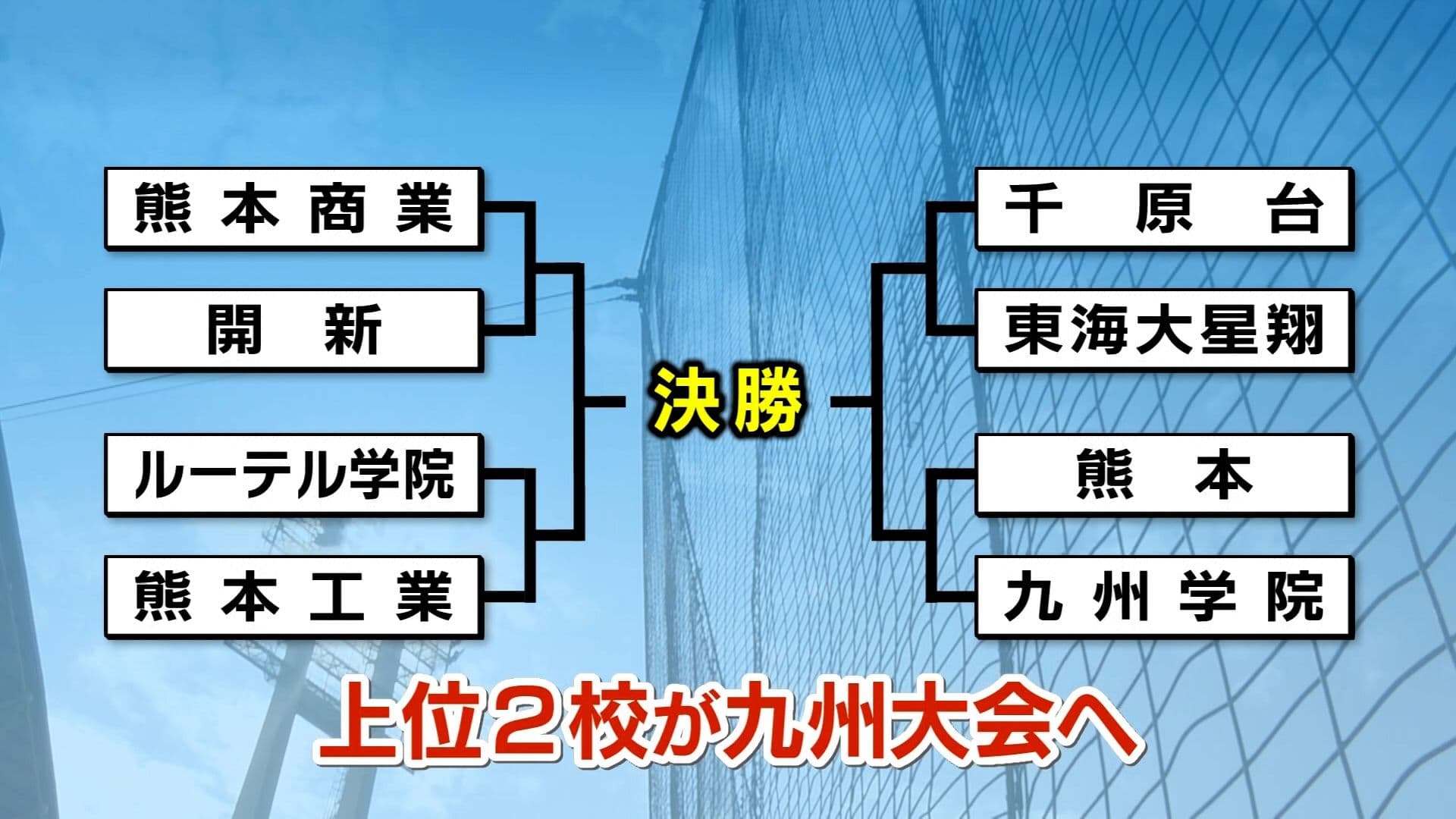 写真10