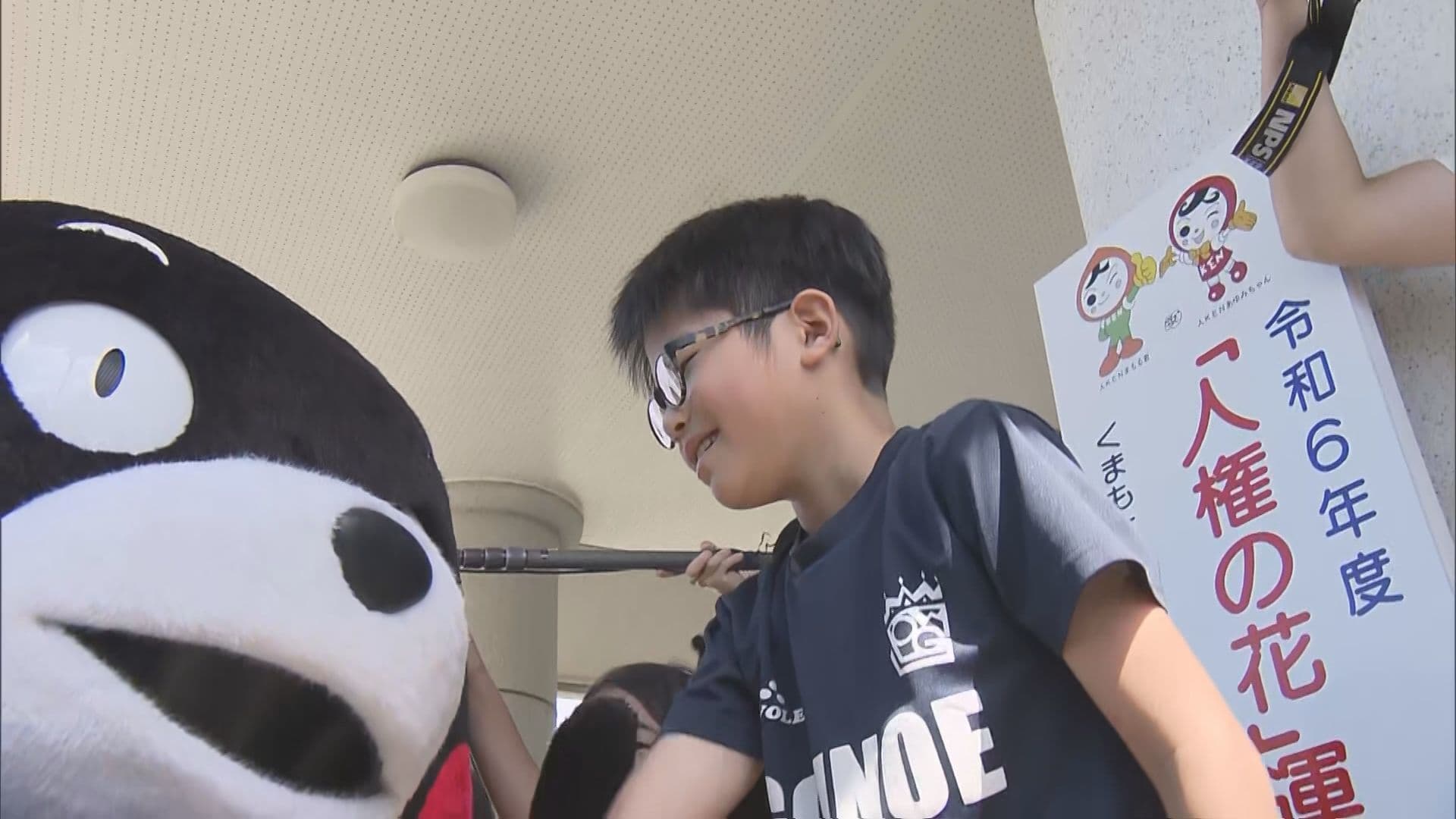写真3