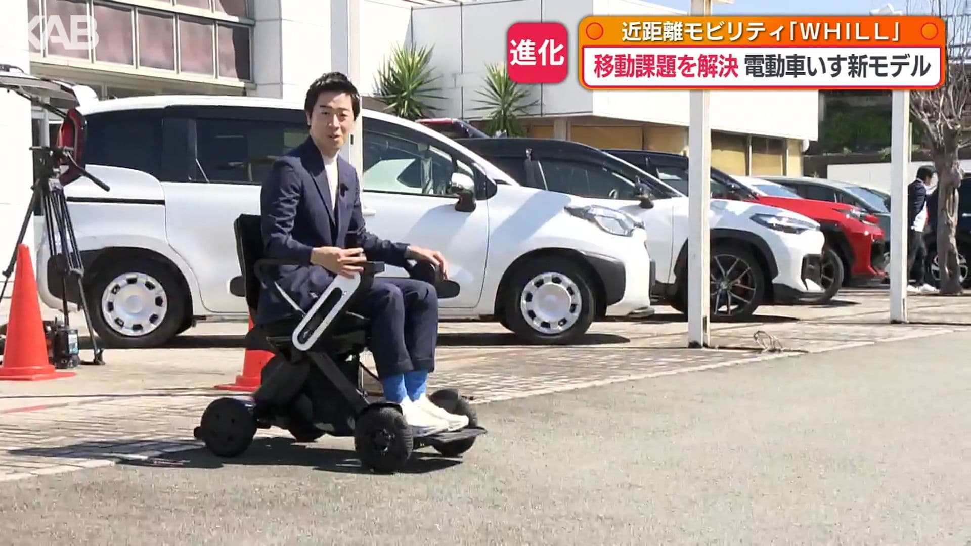 メイン記事画像