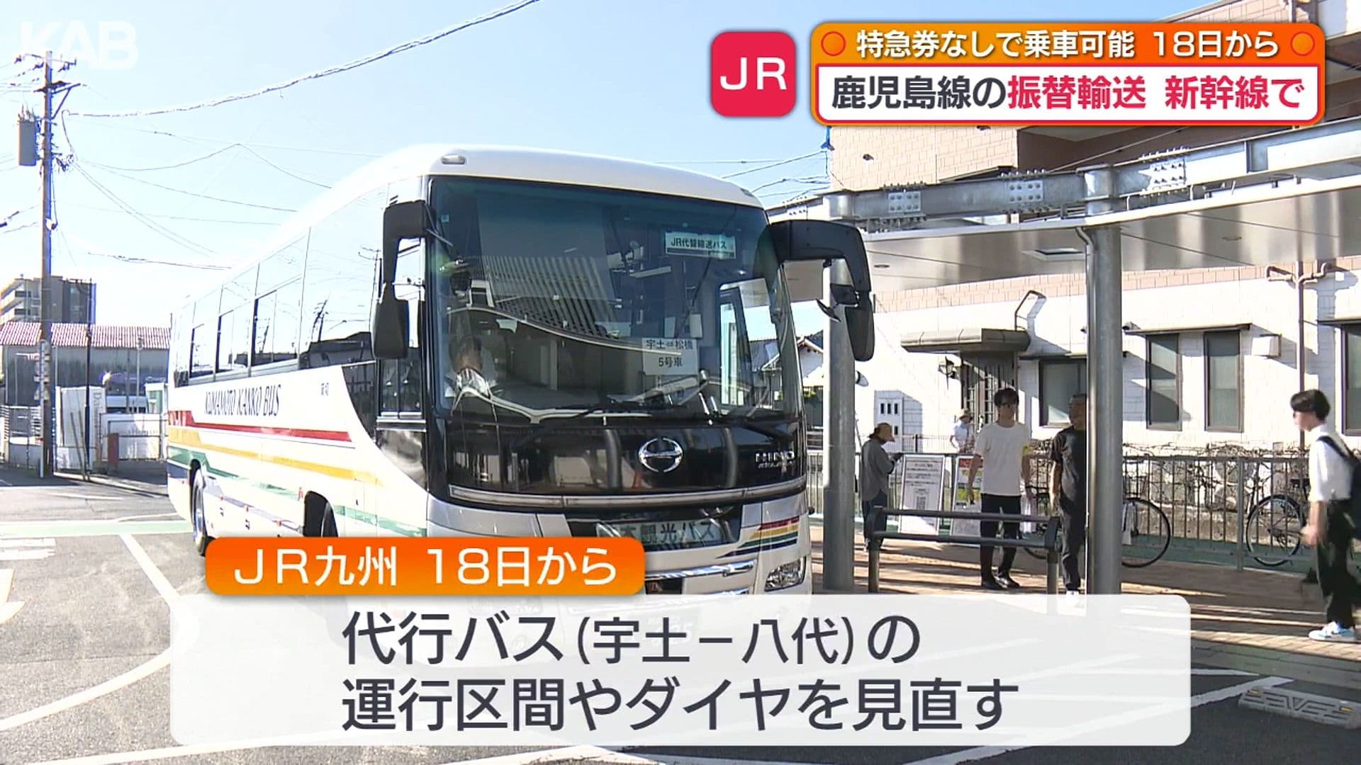 写真5