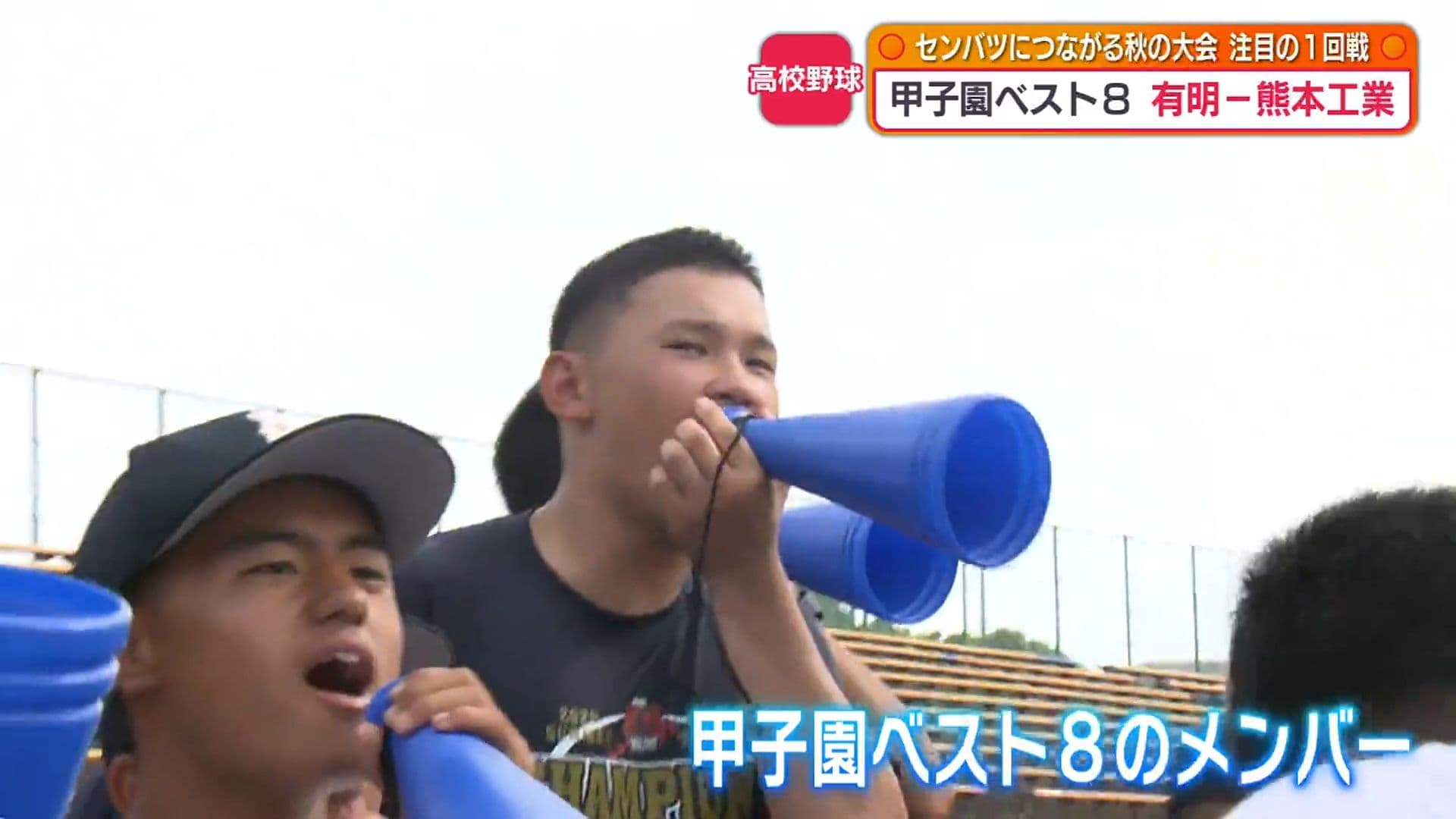 写真6