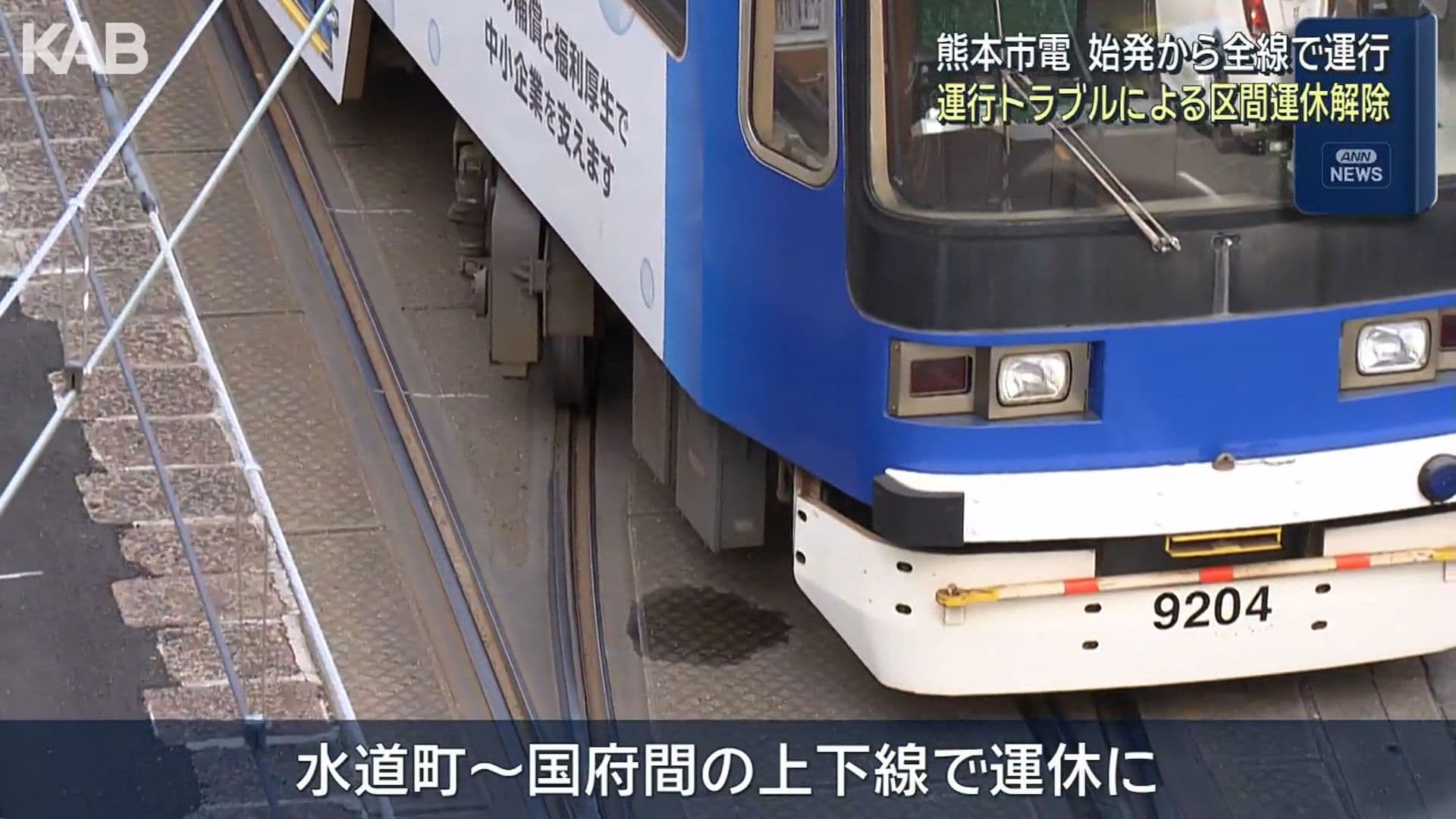 写真4