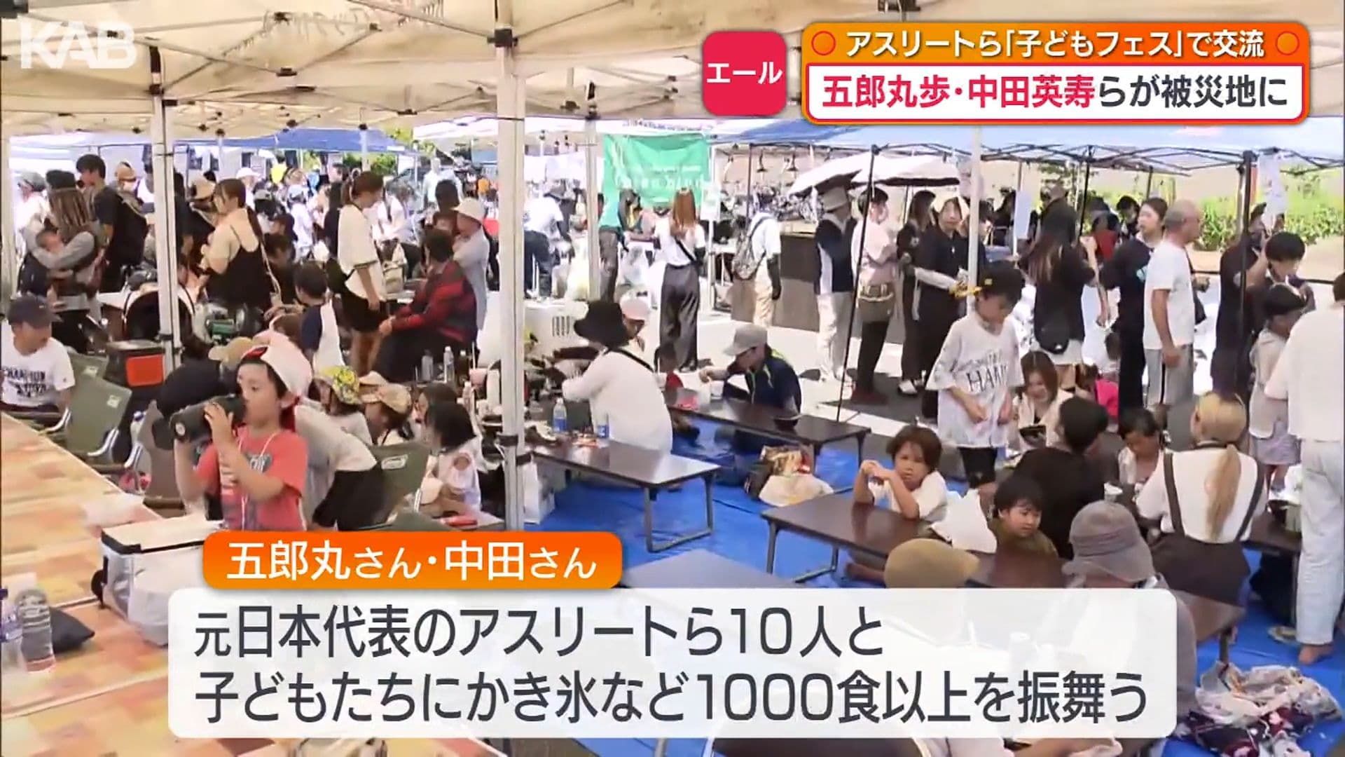 写真10