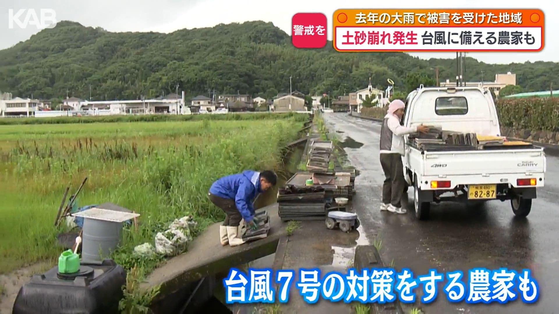 写真4