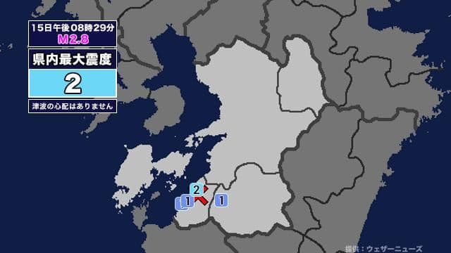 メイン記事画像