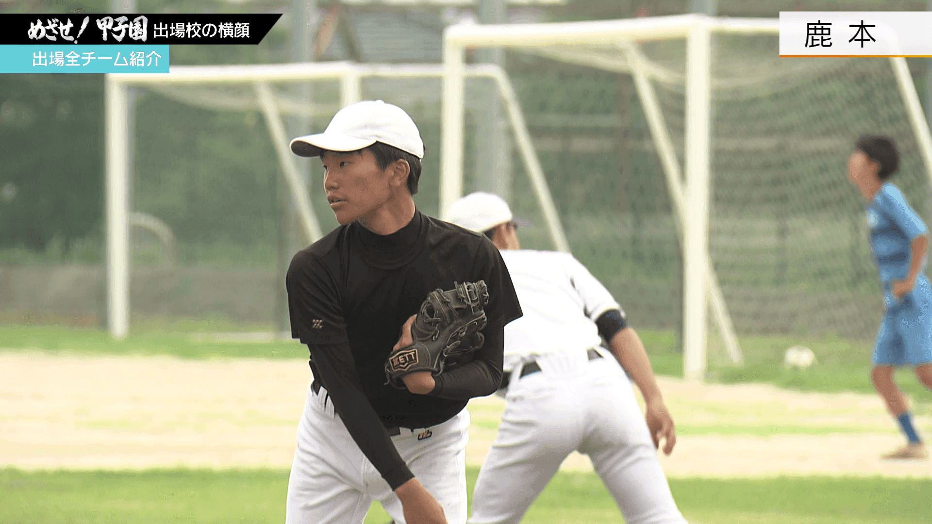 写真3