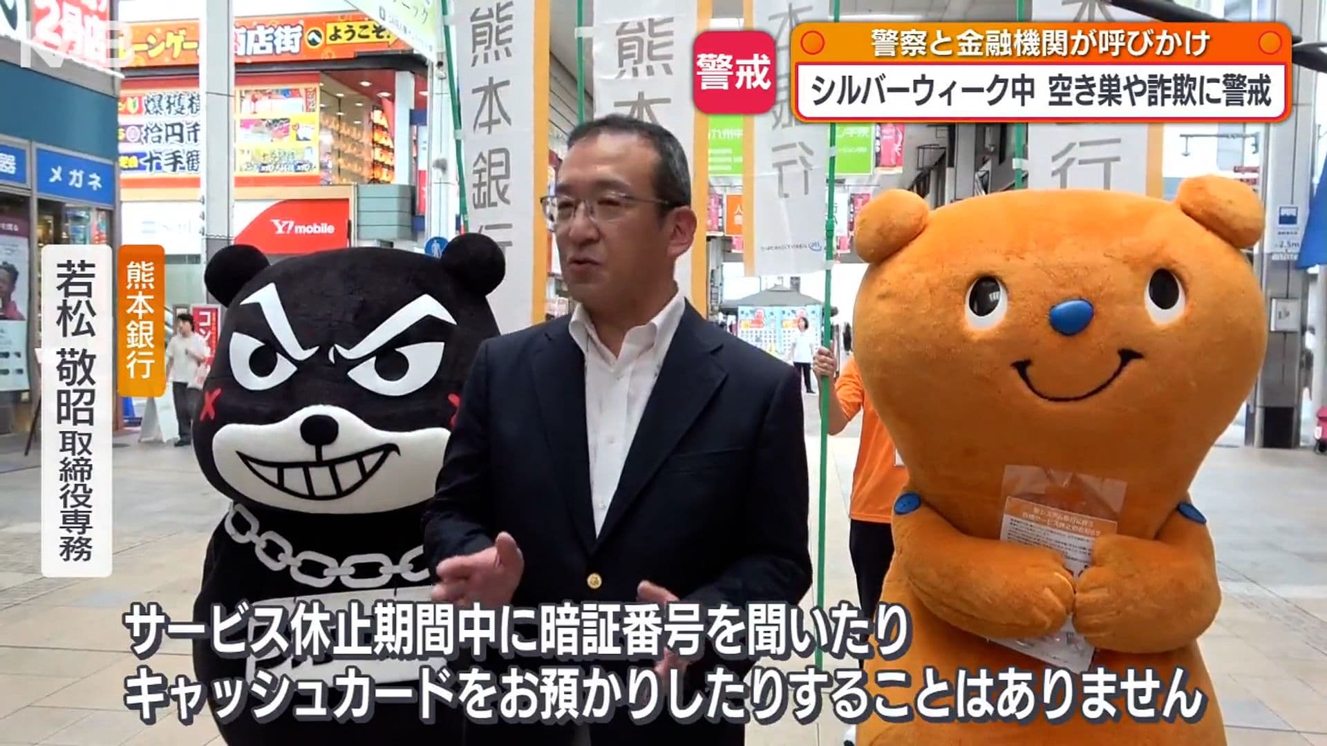 写真7