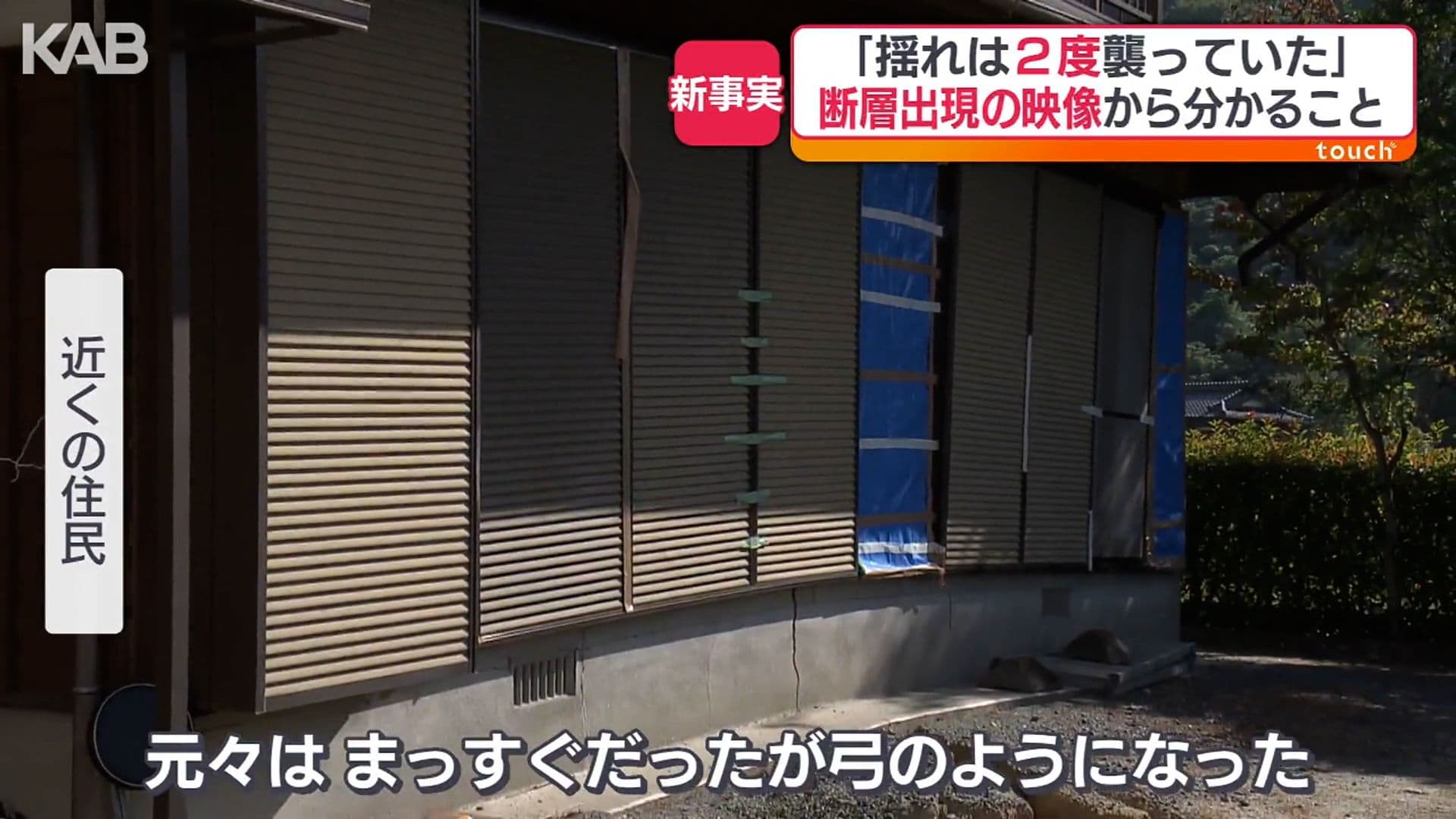 写真10