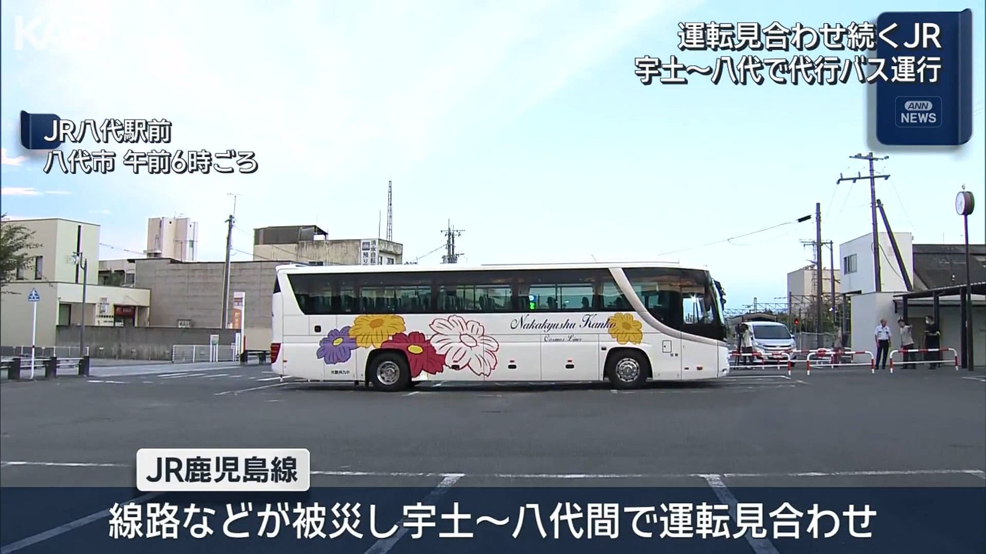 写真3