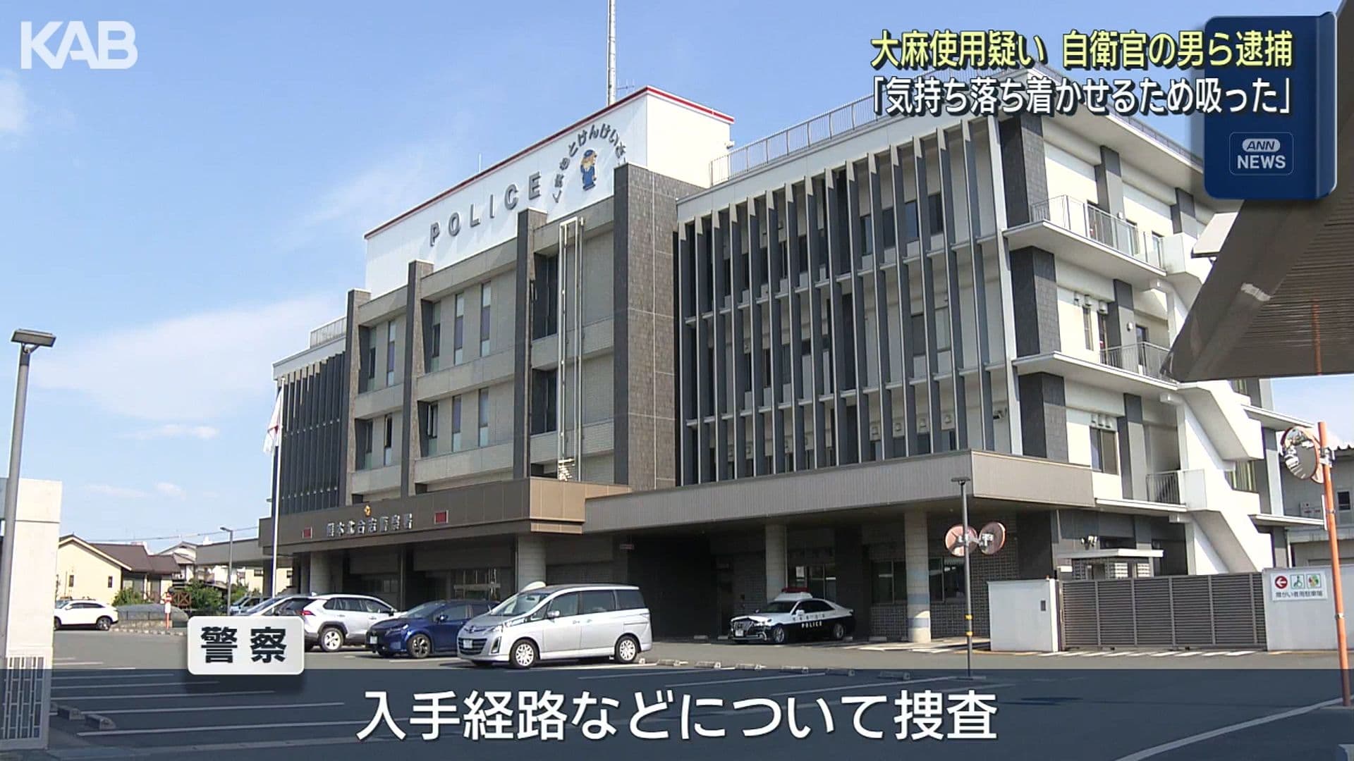 写真3
