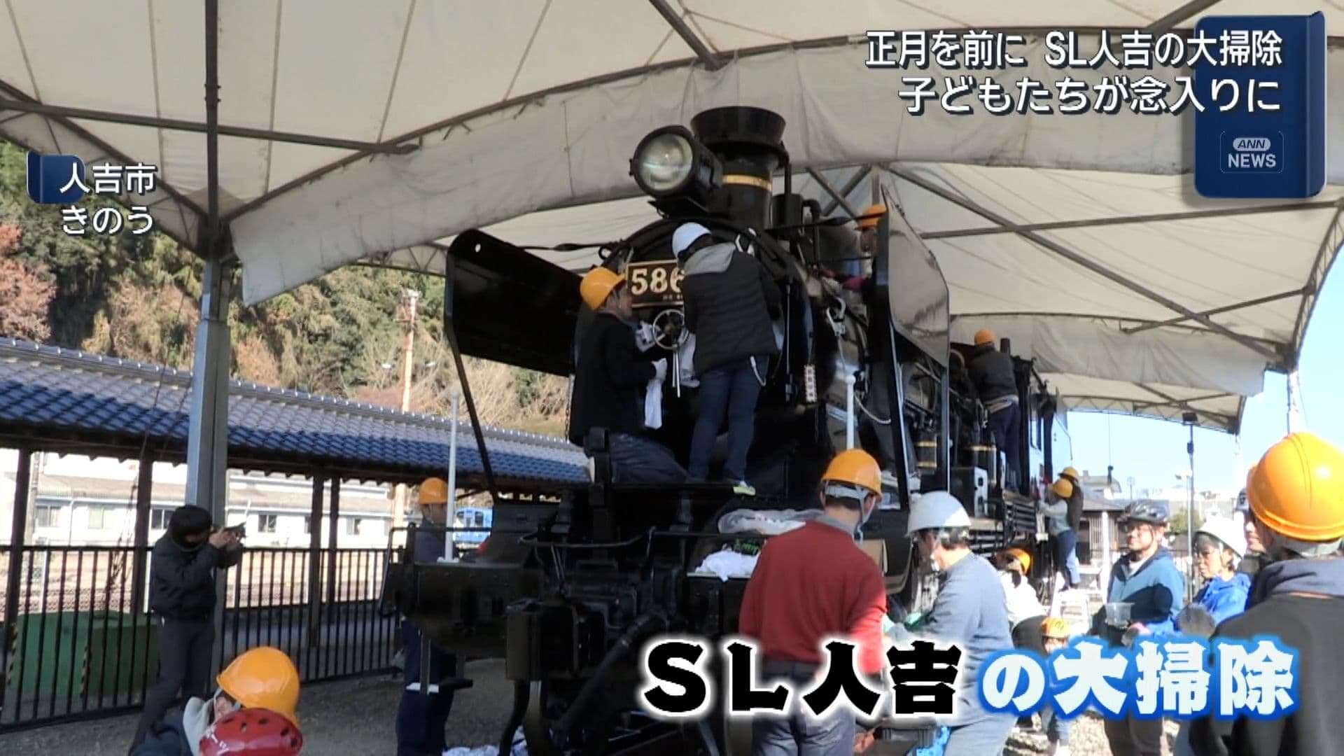 メイン記事画像