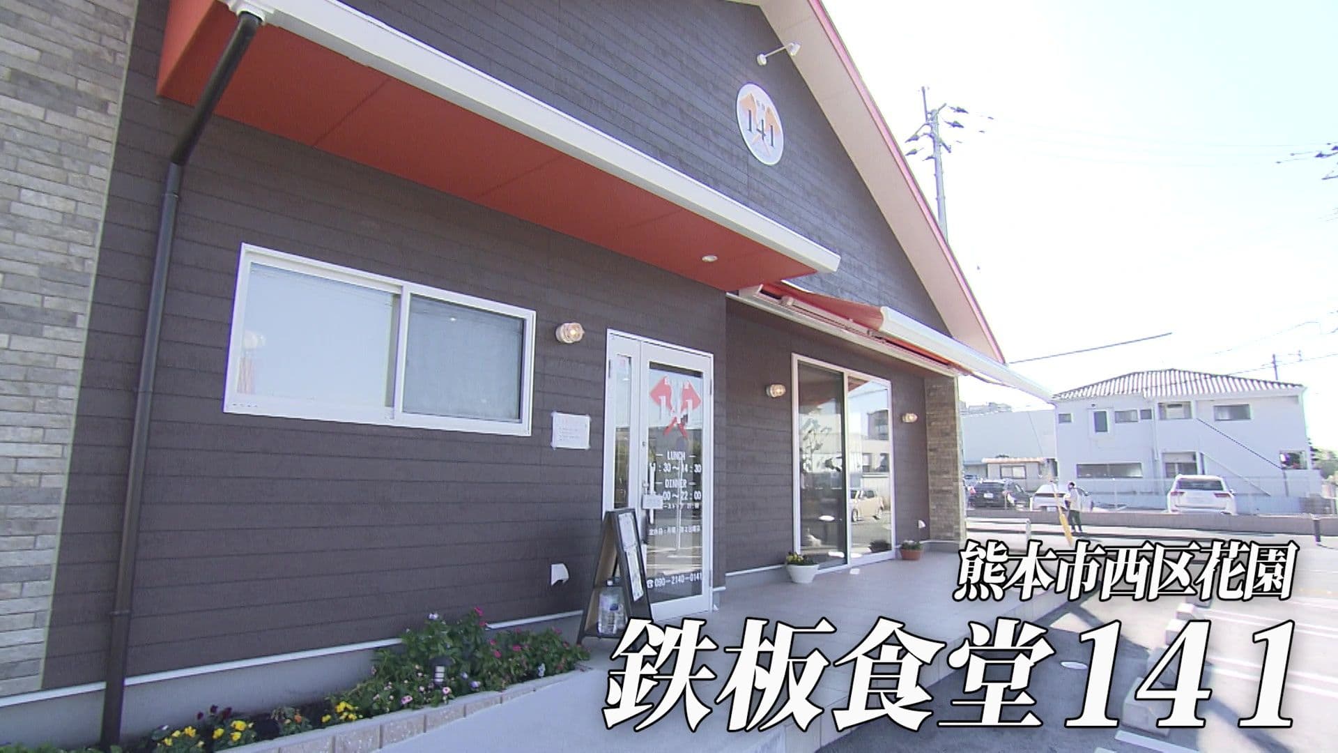 メイン記事画像