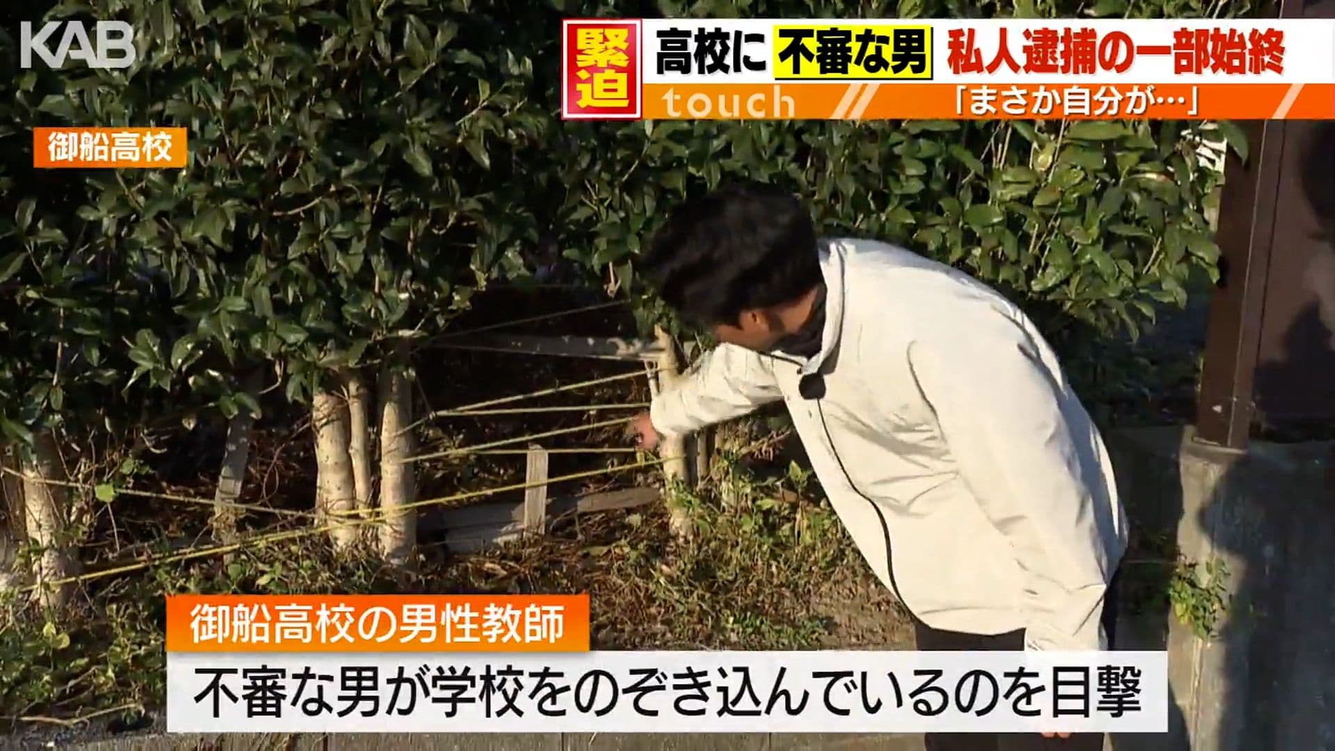 メイン記事画像