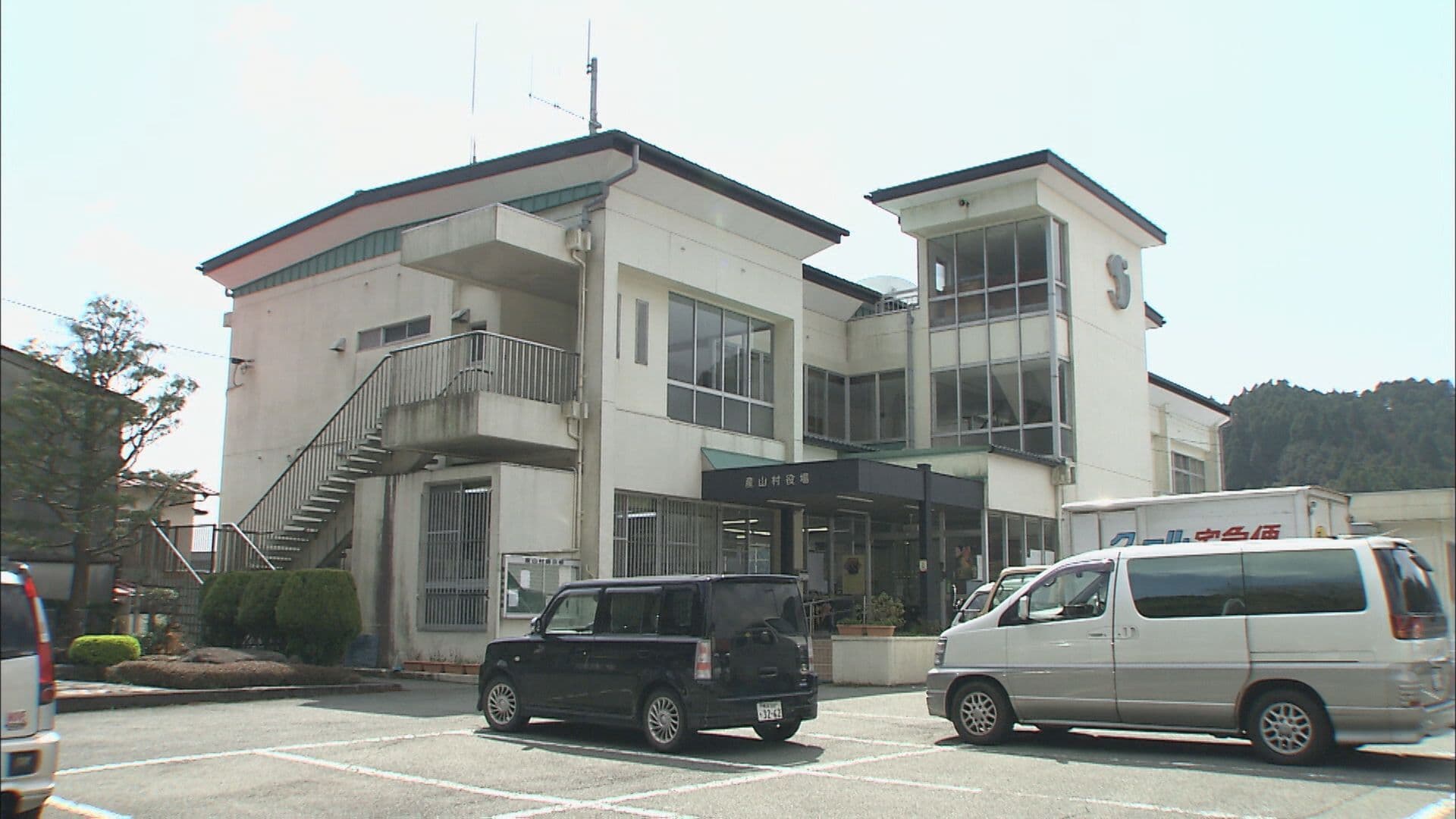 メイン記事画像