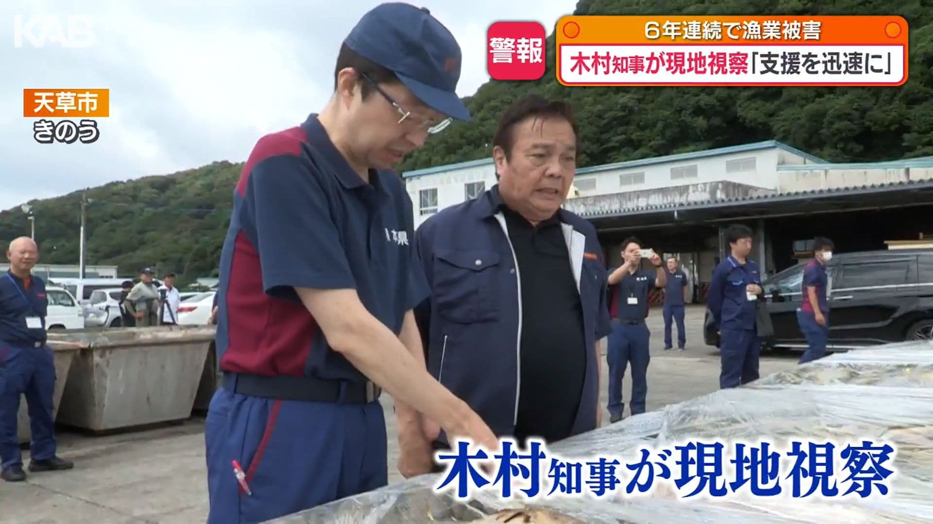 メイン記事画像