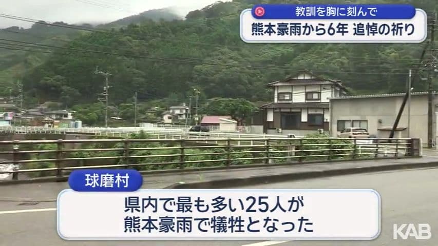 写真3
