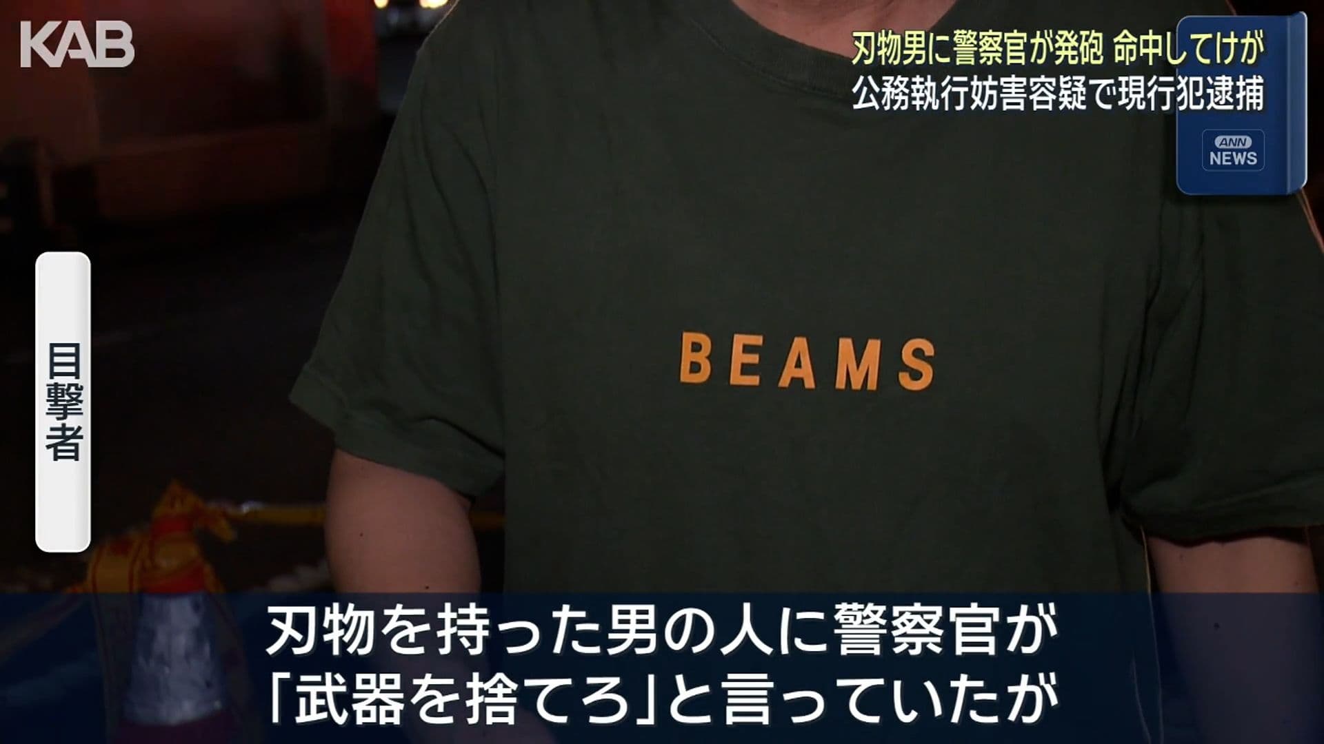 写真5