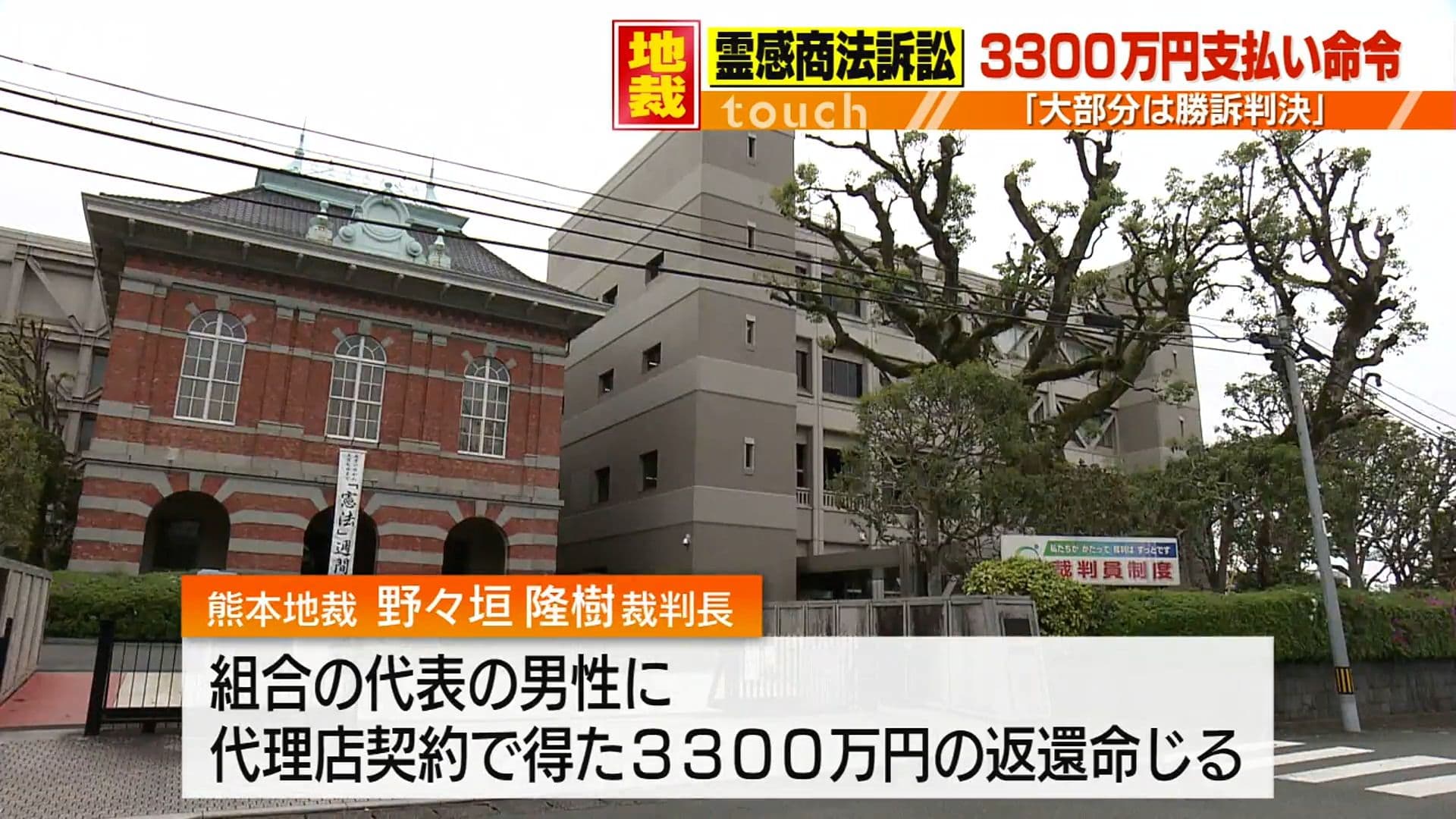 メイン記事画像