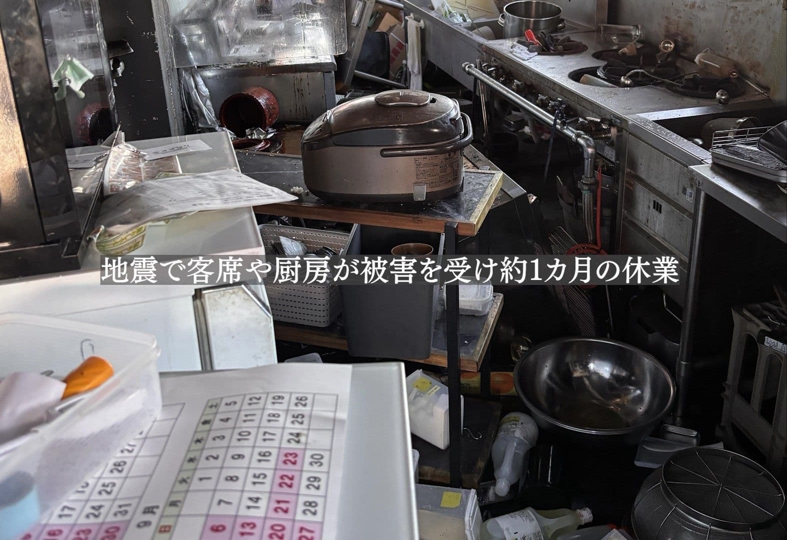 写真10