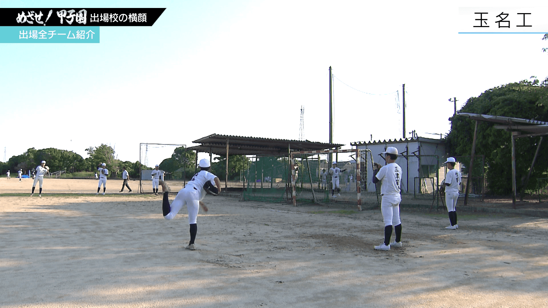 写真9