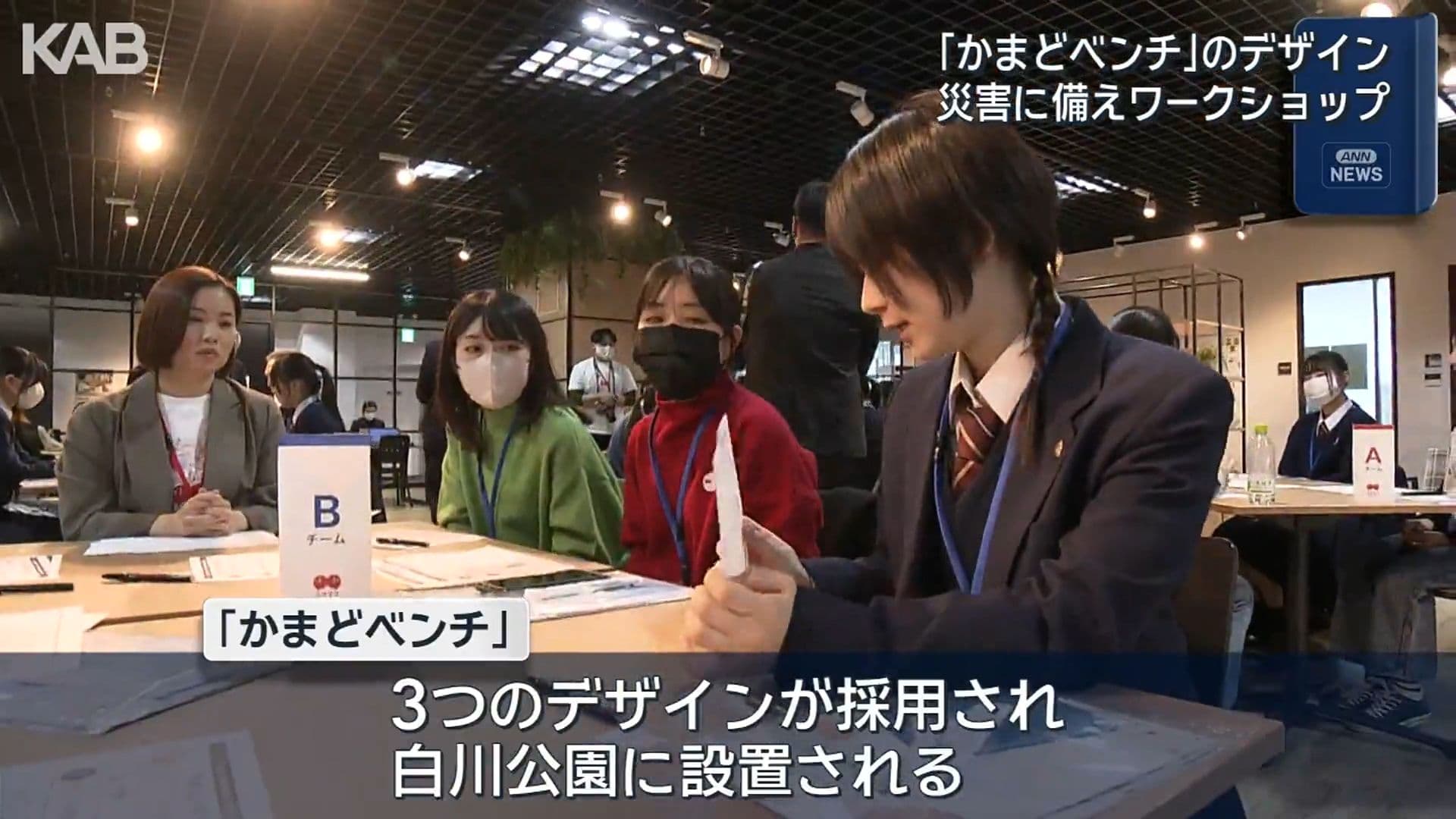 メイン記事画像