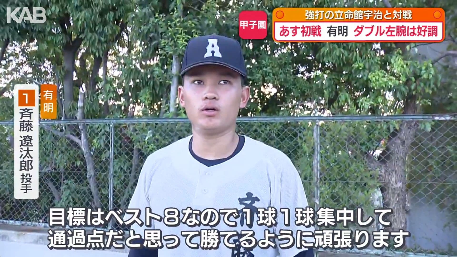 写真10