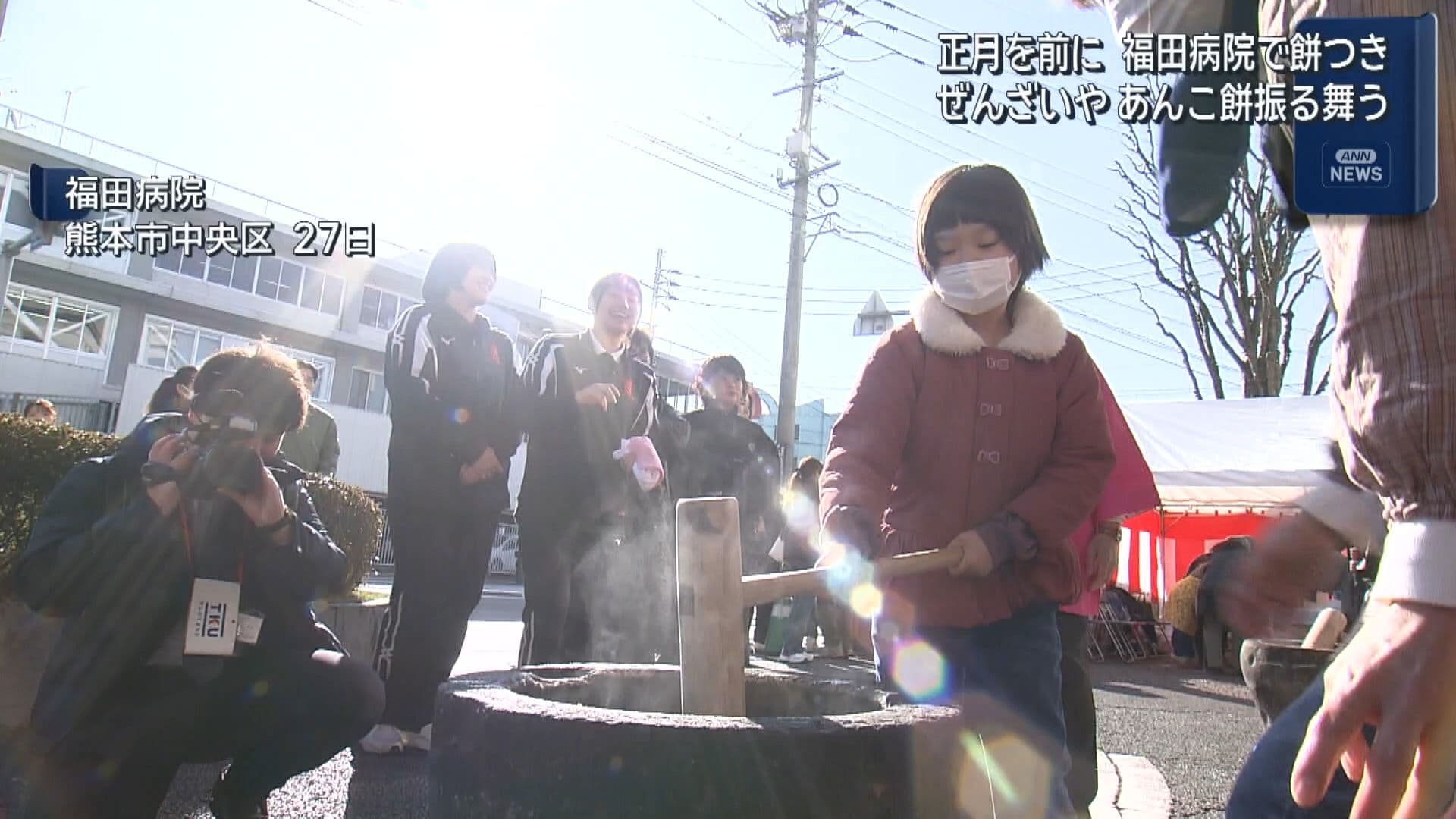 メイン記事画像