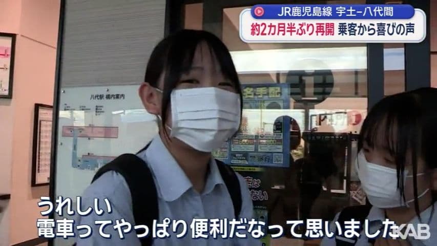 写真2