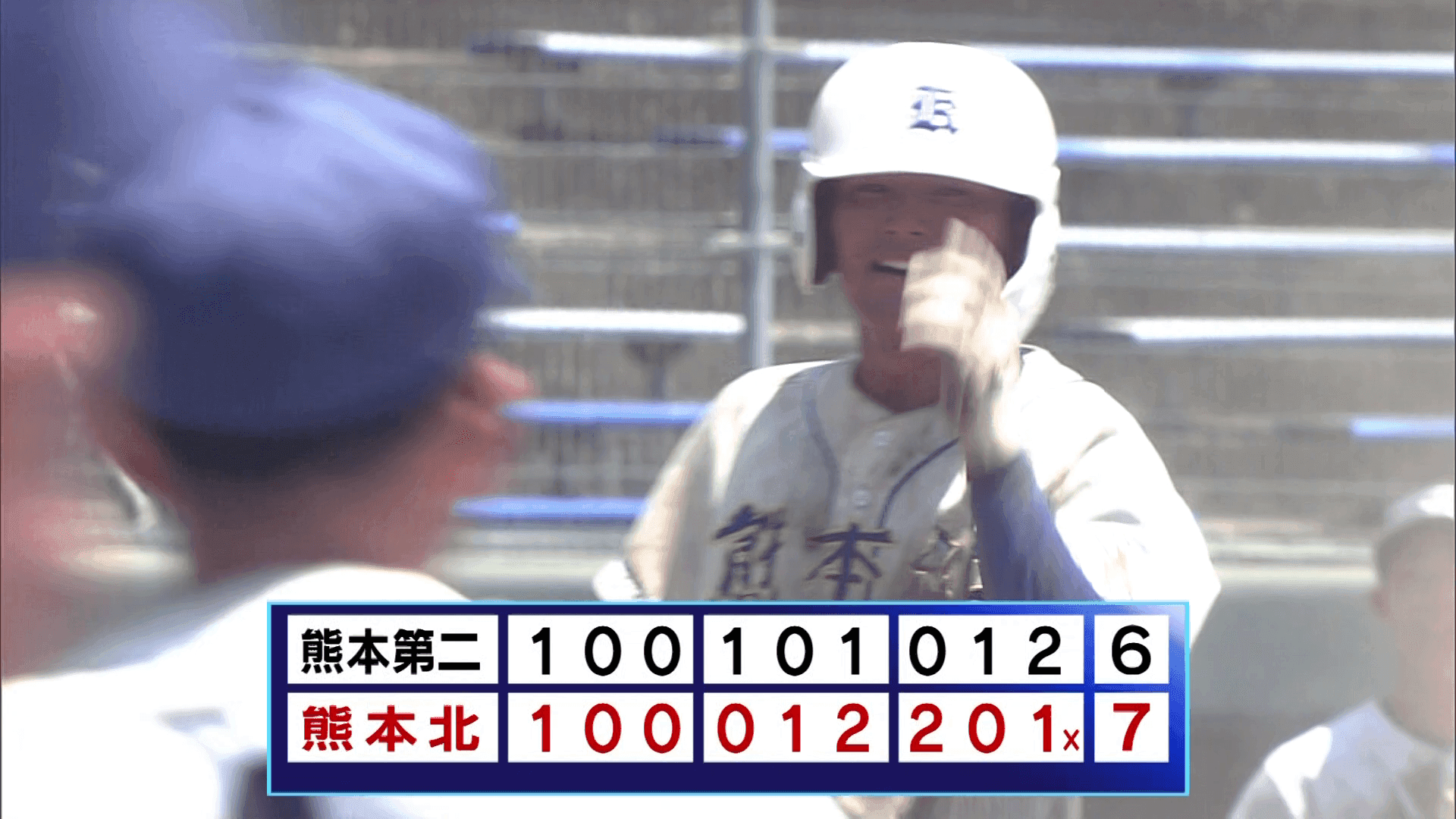 写真6