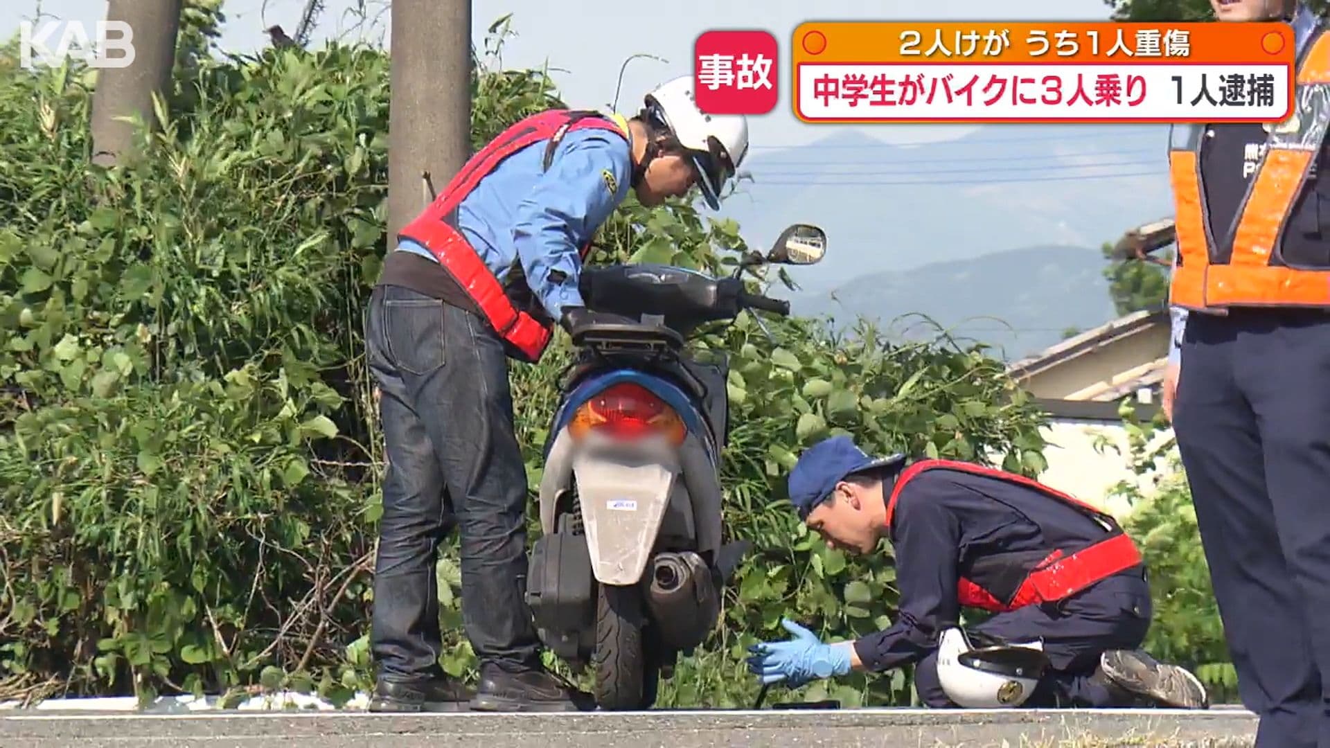 写真2