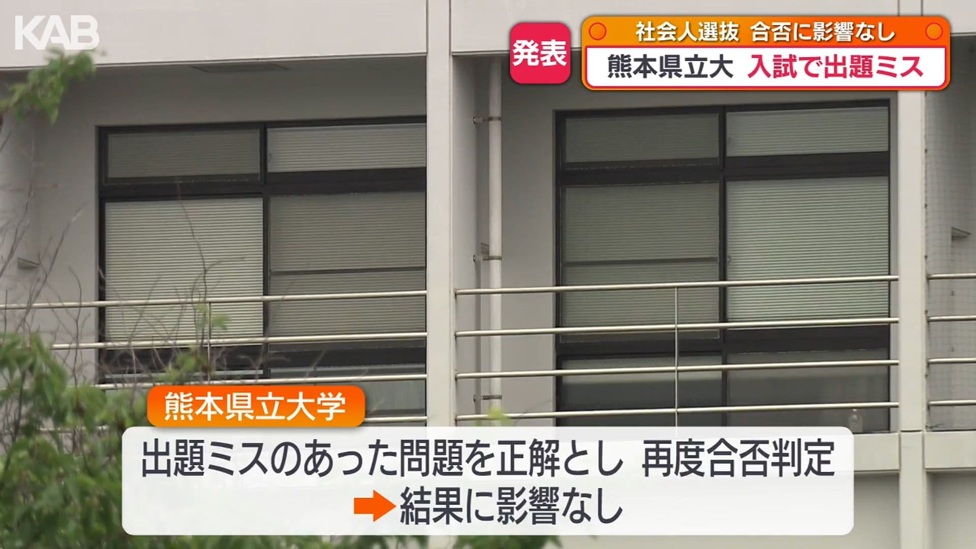 写真5