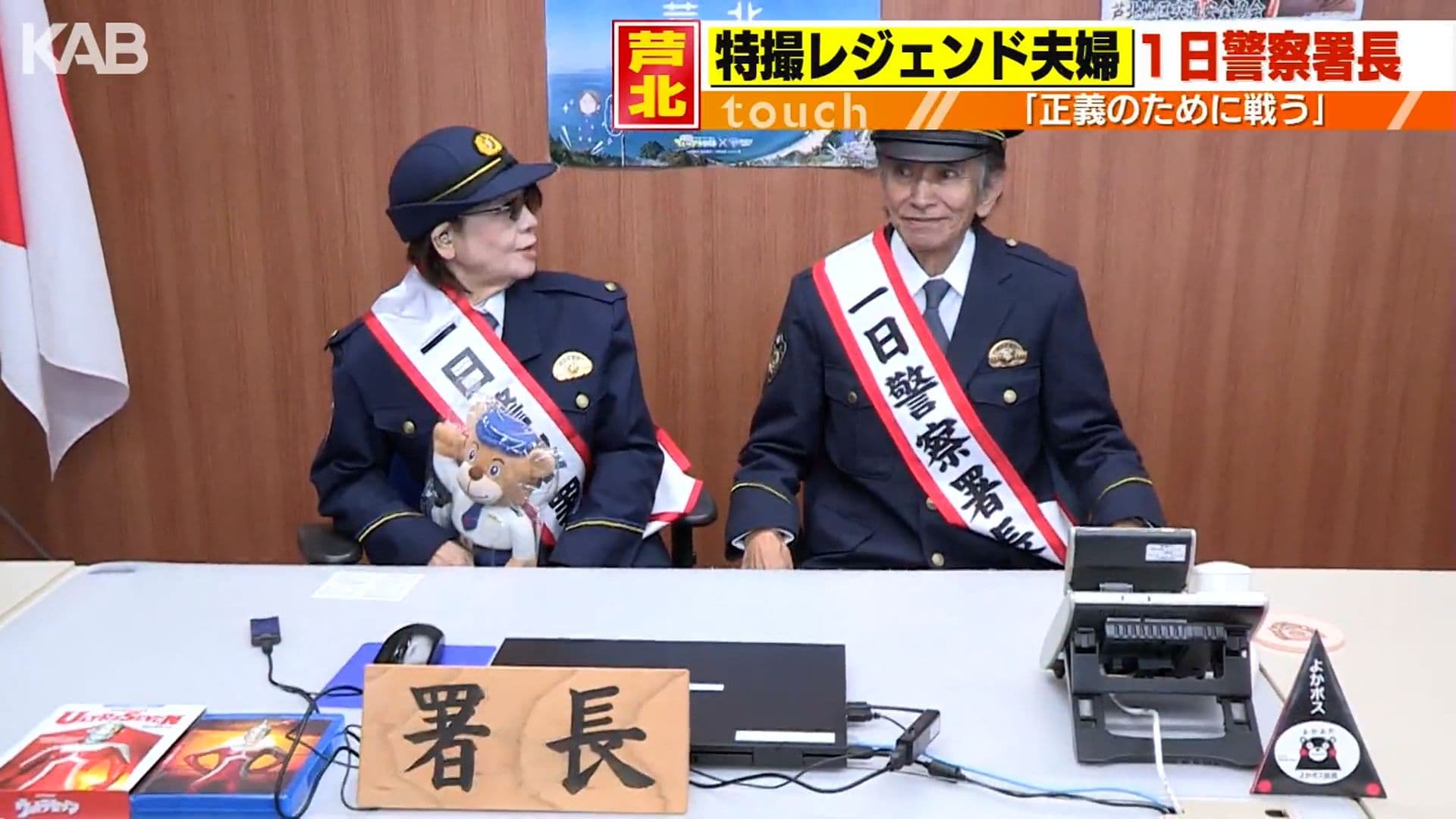 メイン記事画像