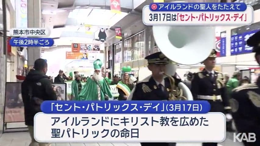 メイン記事画像