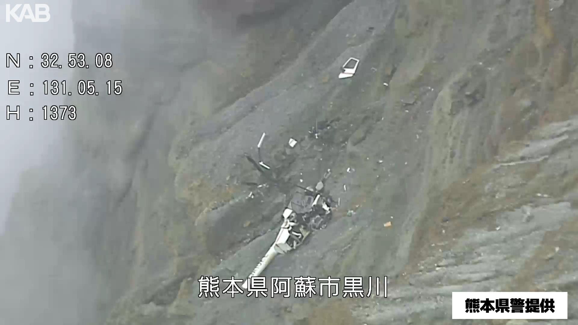 メイン記事画像