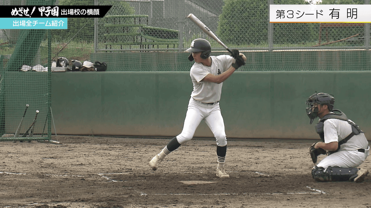 写真9