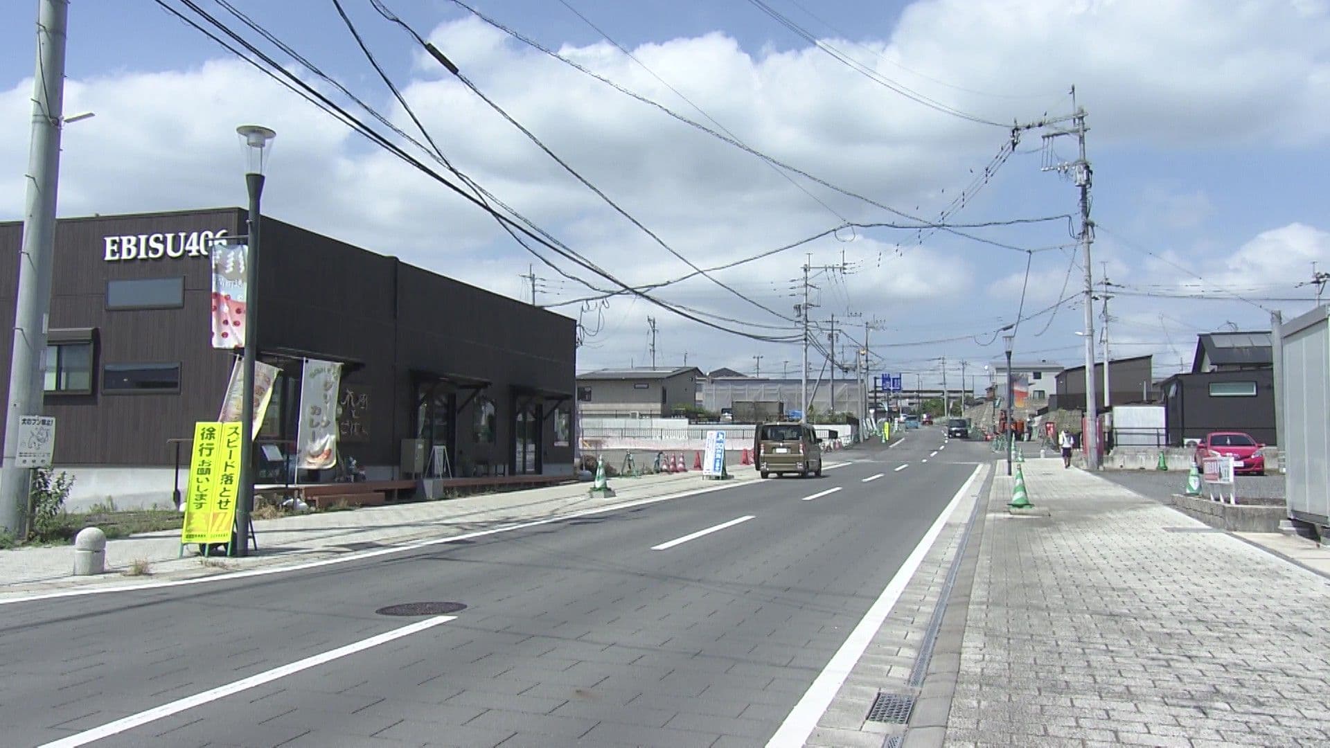 写真9