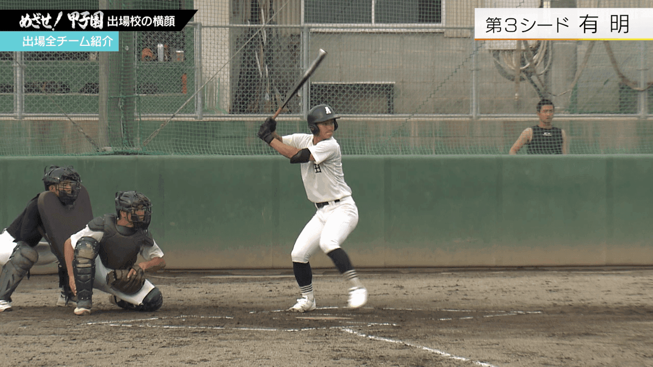 写真10