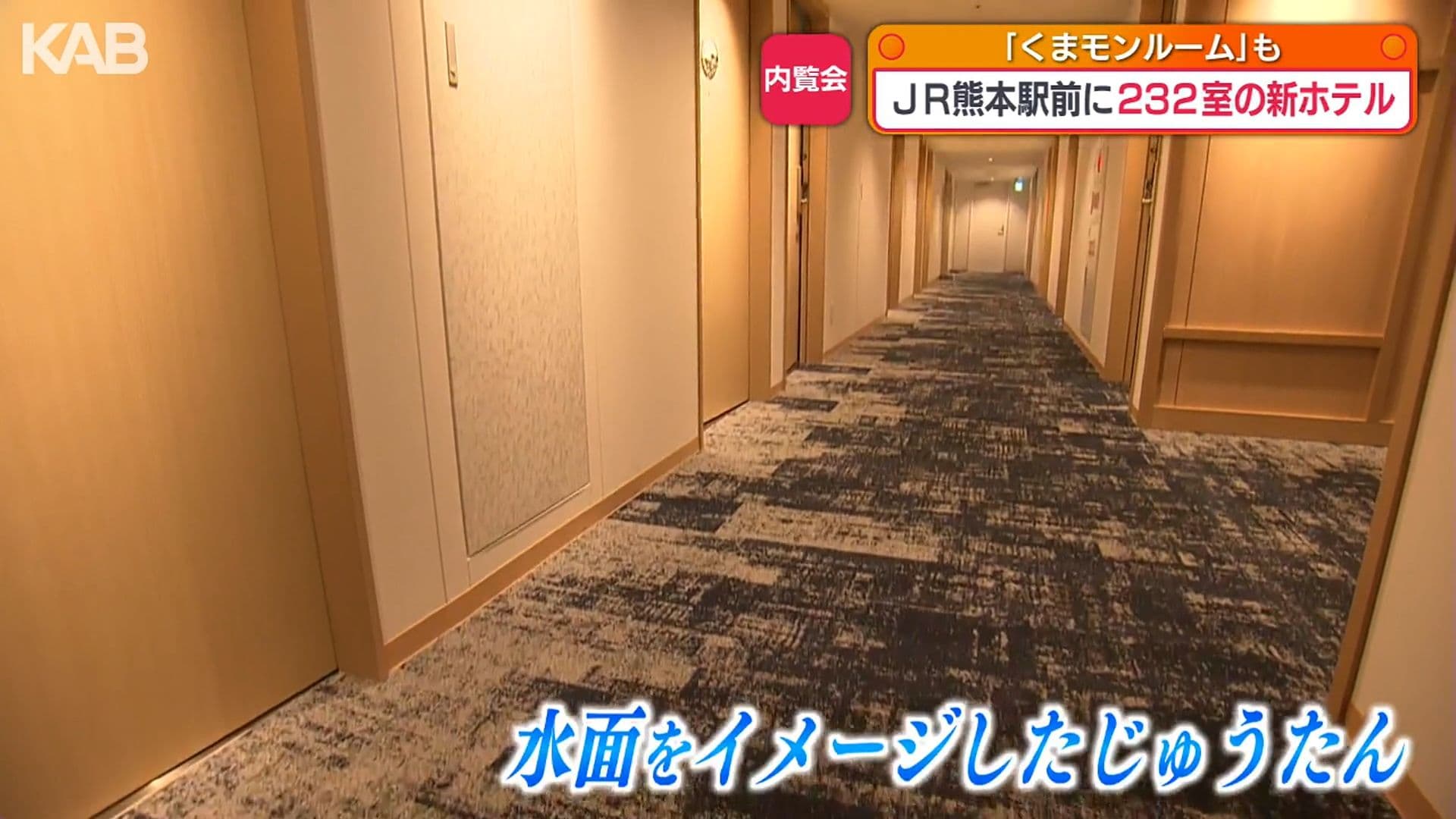 写真4