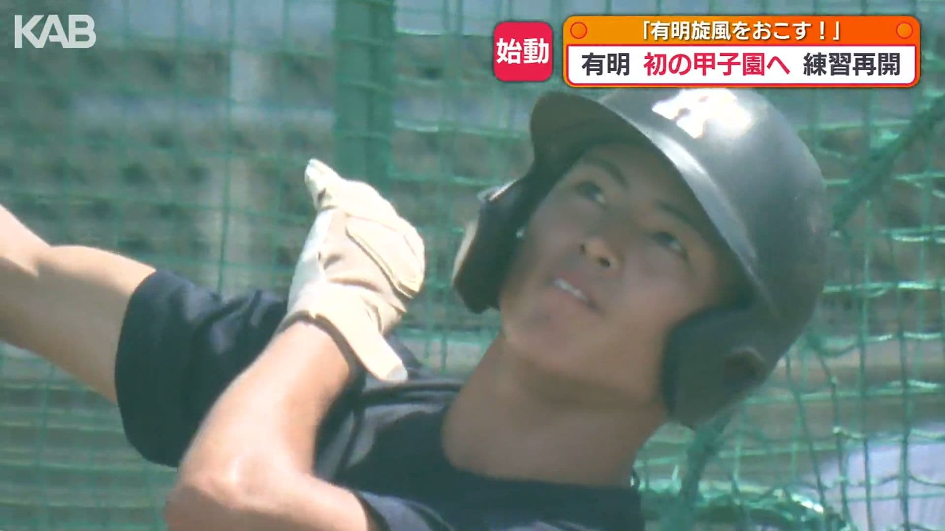 写真5
