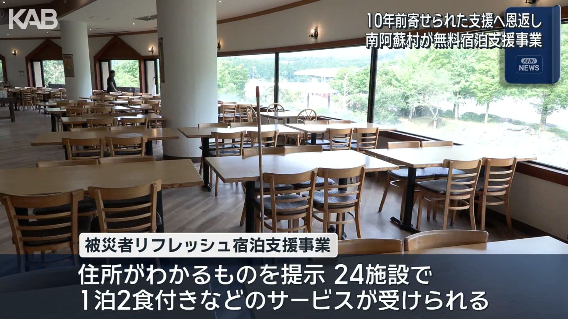 写真6