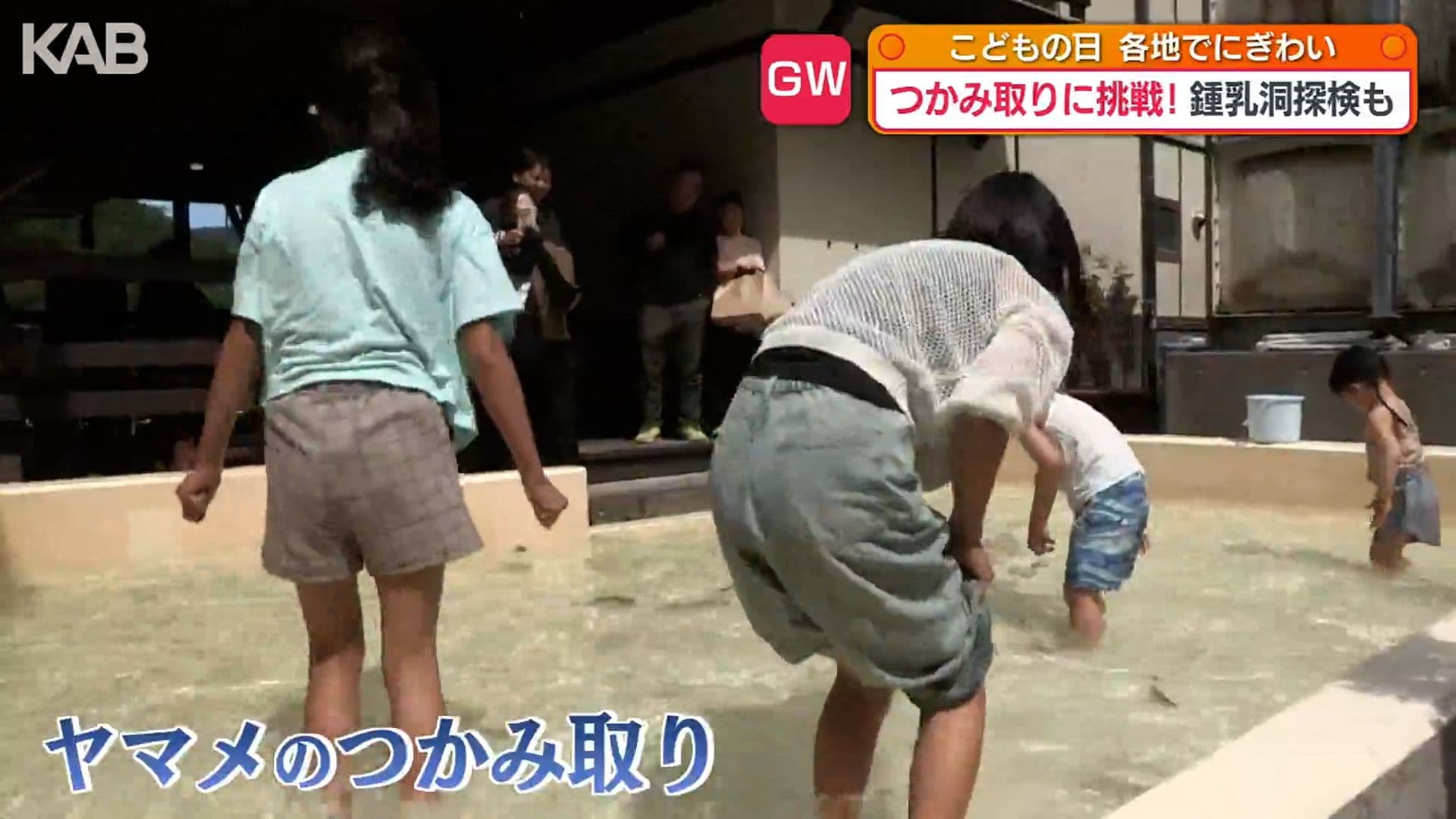 写真2
