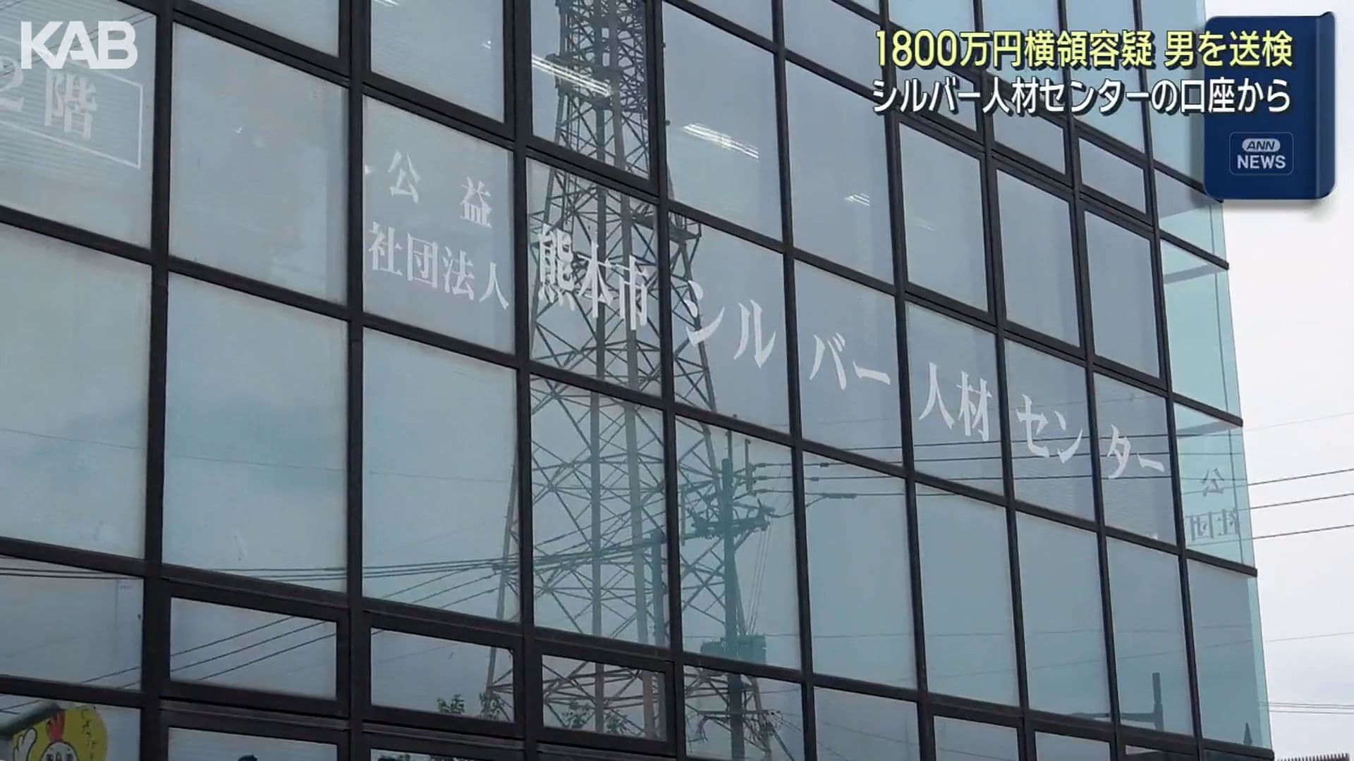 メイン記事画像