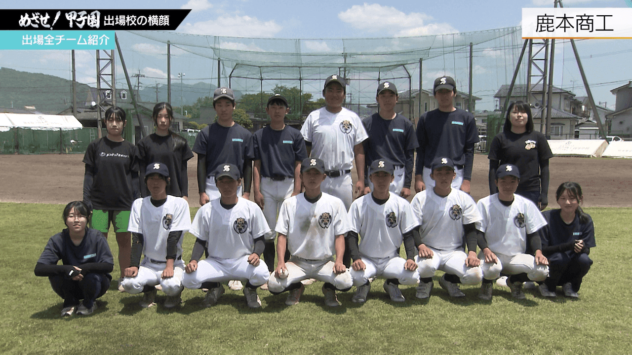 写真6