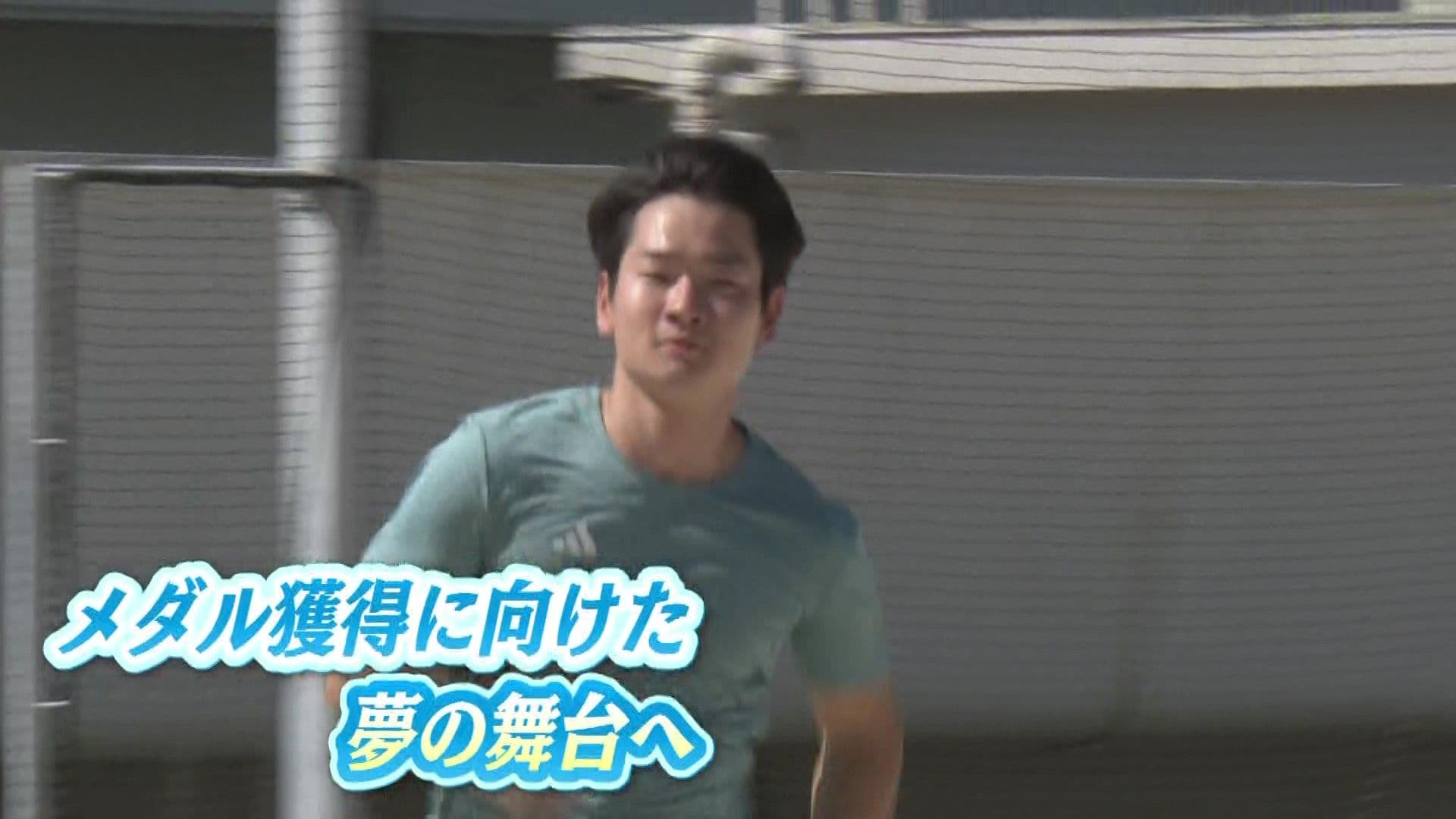 メイン記事画像